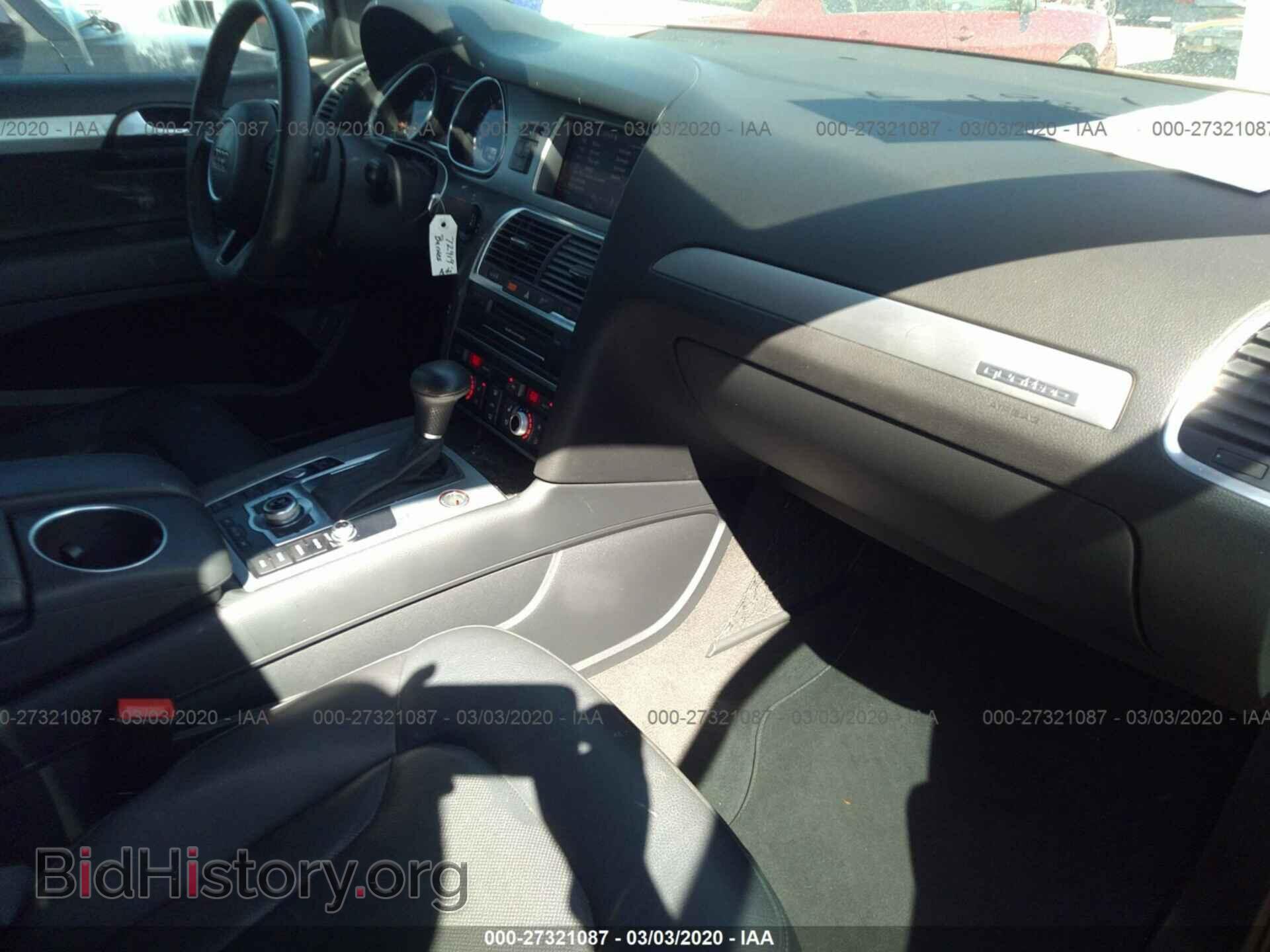 2015 AUDI Q7 - VIN: WA1DGAFE2FD027430 - Фото 5