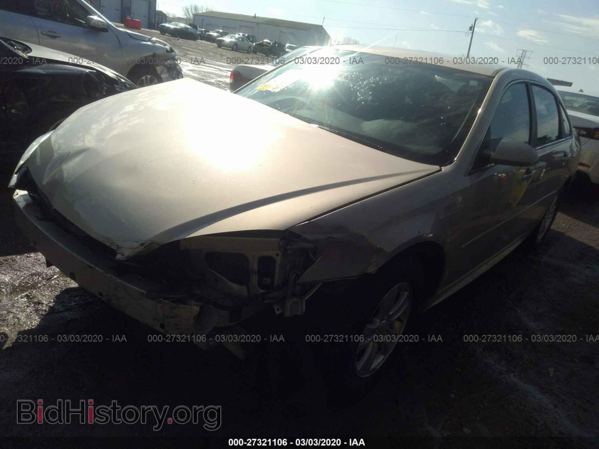 2012 CHEVROLET IMPALA - VIN: 2G1WF5E33C1267904 - Photo 2