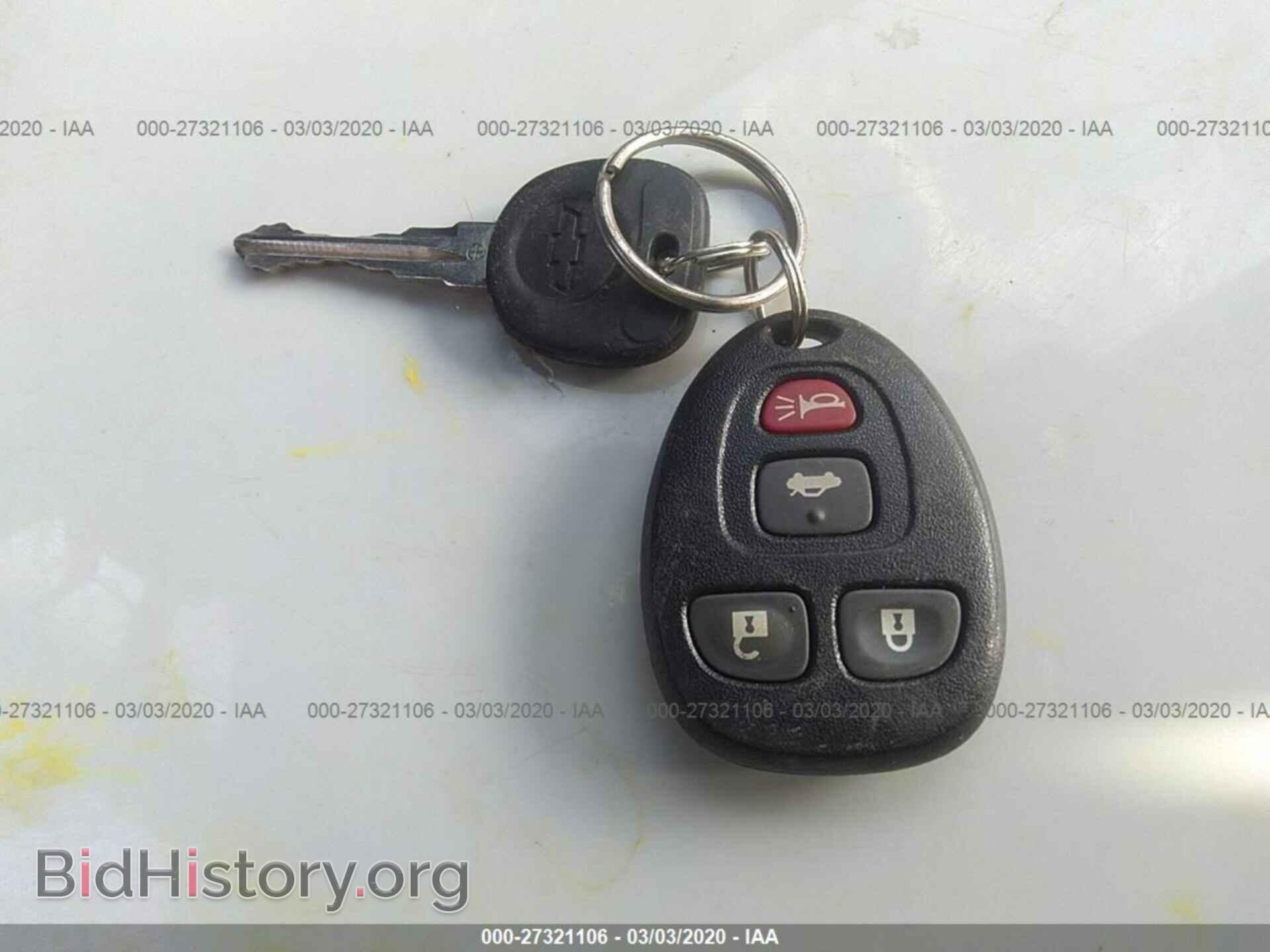 2012 CHEVROLET IMPALA - VIN: 2G1WF5E33C1267904 - Photo 11