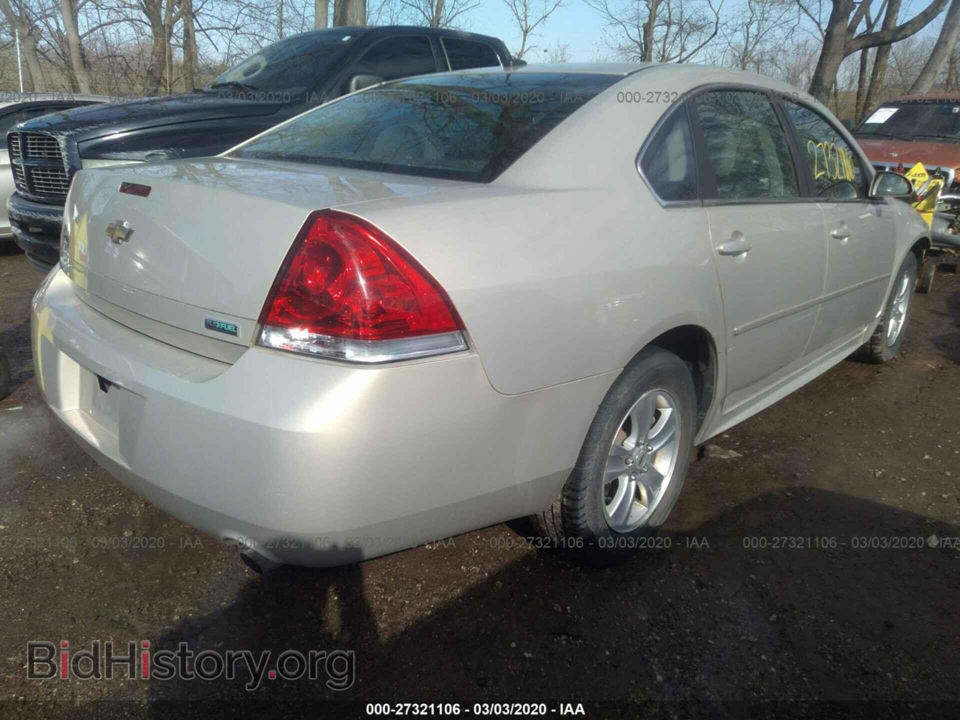 2012 CHEVROLET IMPALA - VIN: 2G1WF5E33C1267904 - Photo 4
