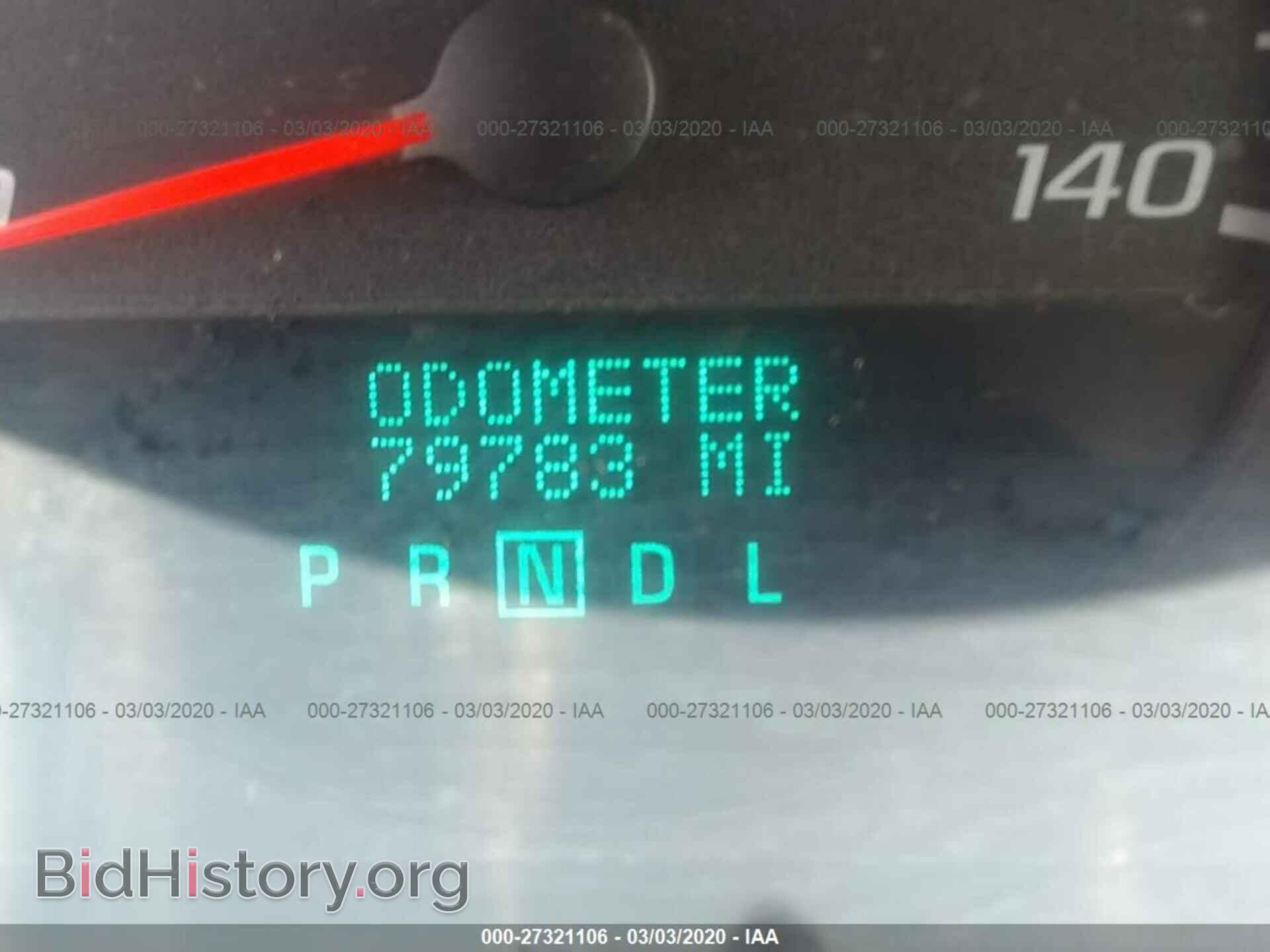 2012 CHEVROLET IMPALA - VIN: 2G1WF5E33C1267904 - Photo 7