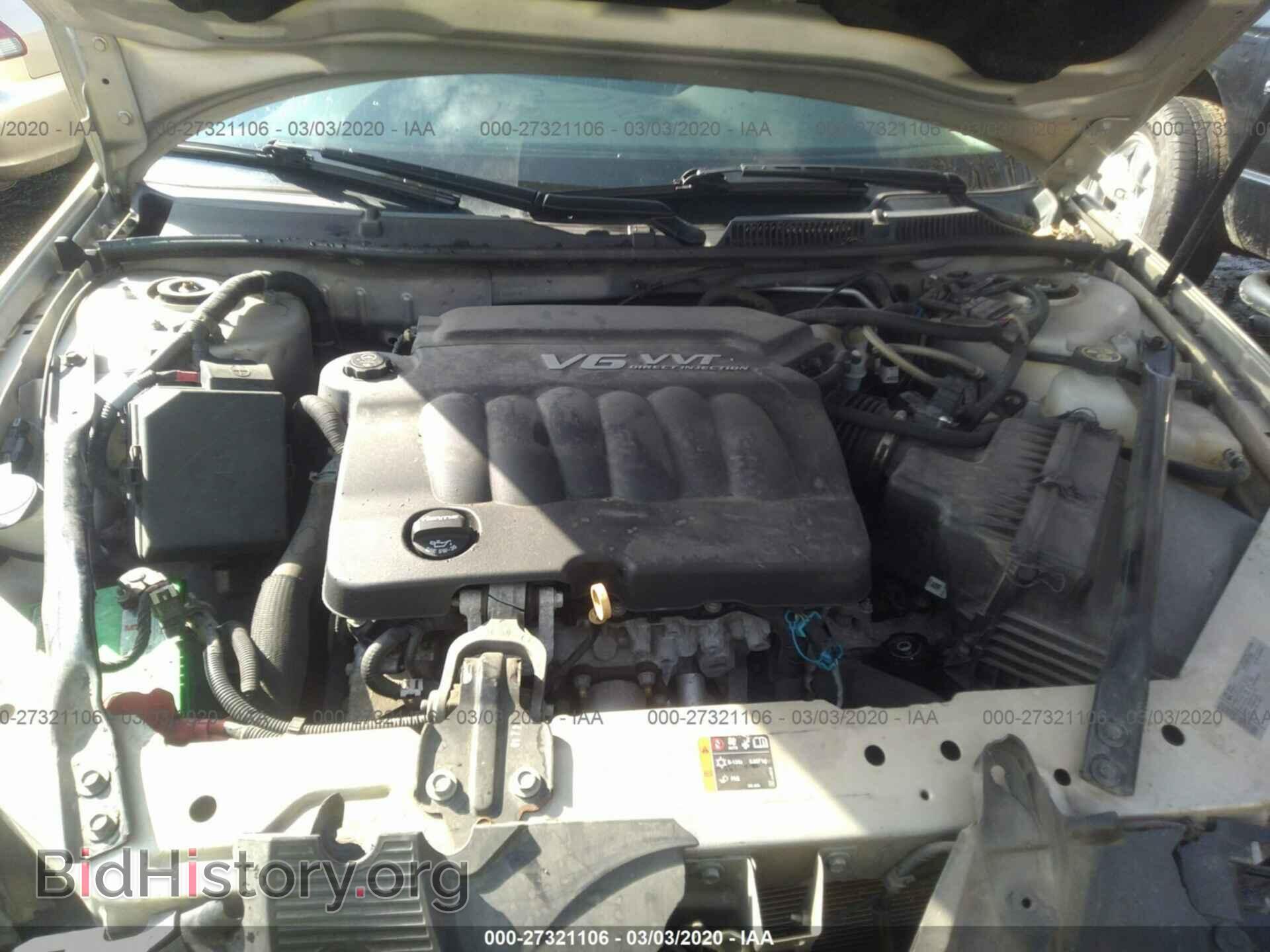 2012 CHEVROLET IMPALA - VIN: 2G1WF5E33C1267904 - Photo 10
