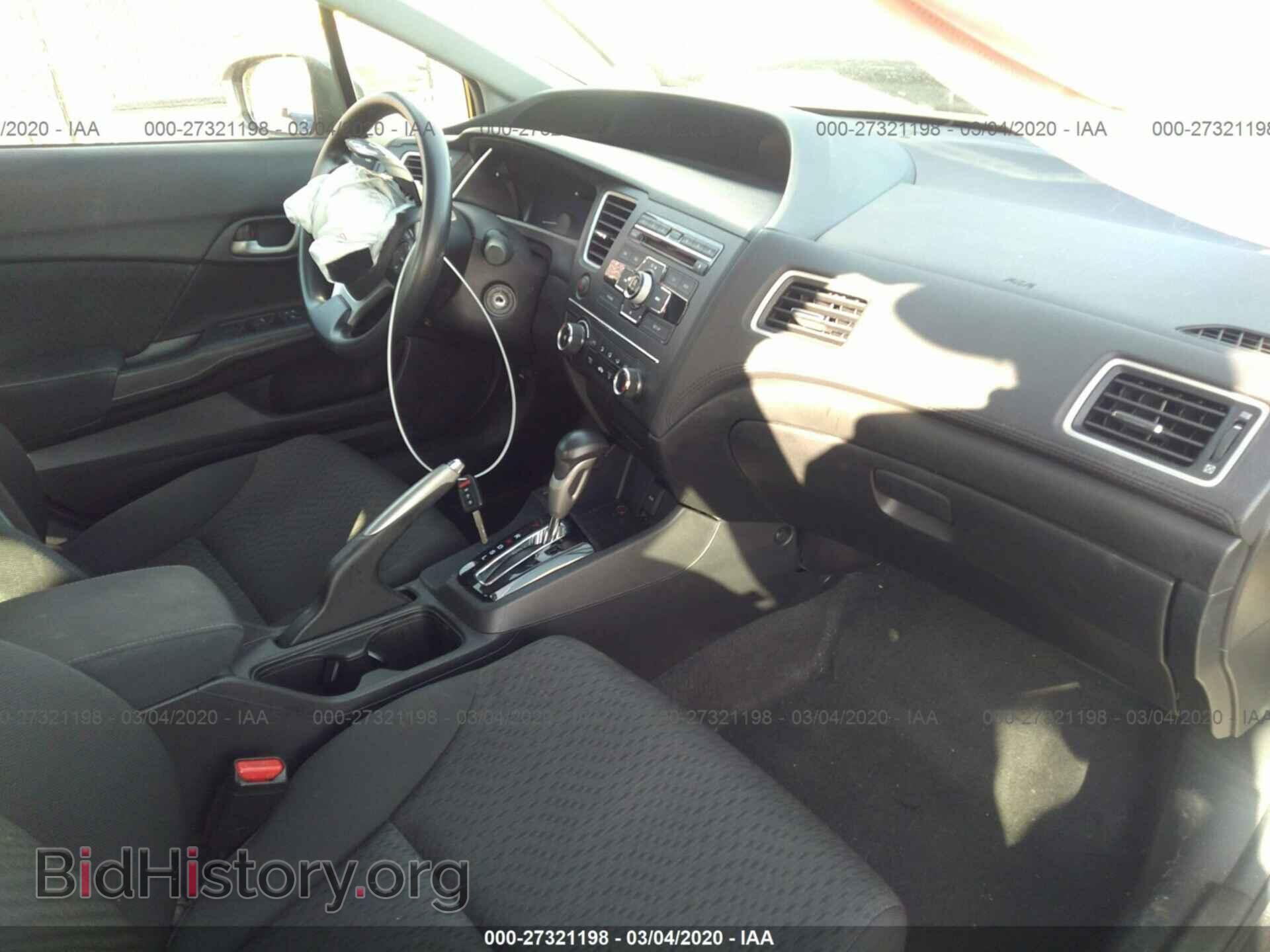 2014 HONDA CIVIC - VIN: 19XFB2F56EE265278 - Фото 5