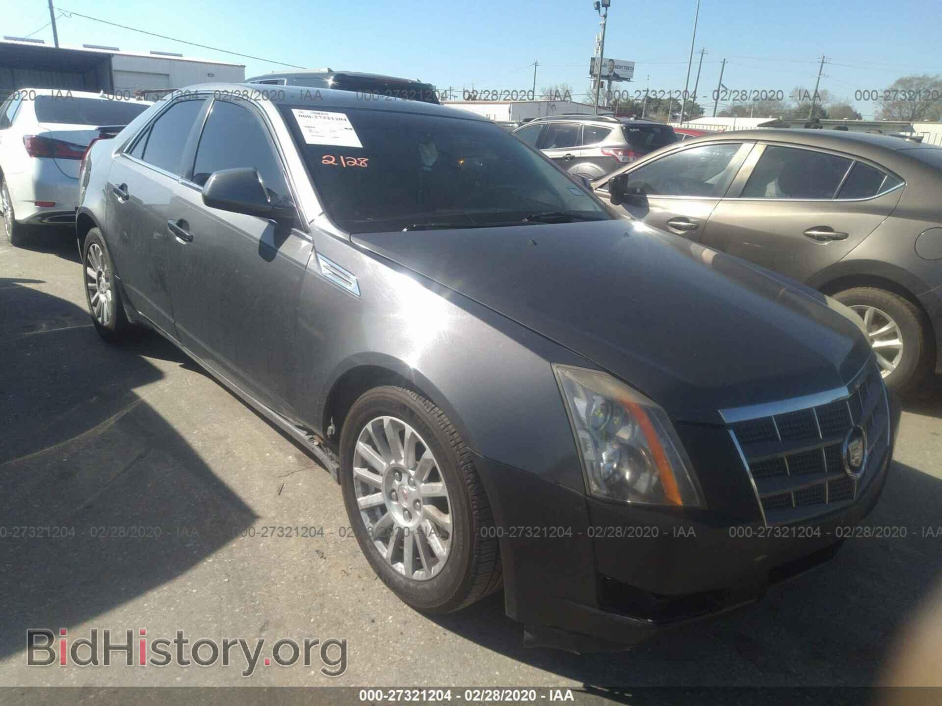 Фотография 1G6DF577480167489 - CADILLAC CTS 2008