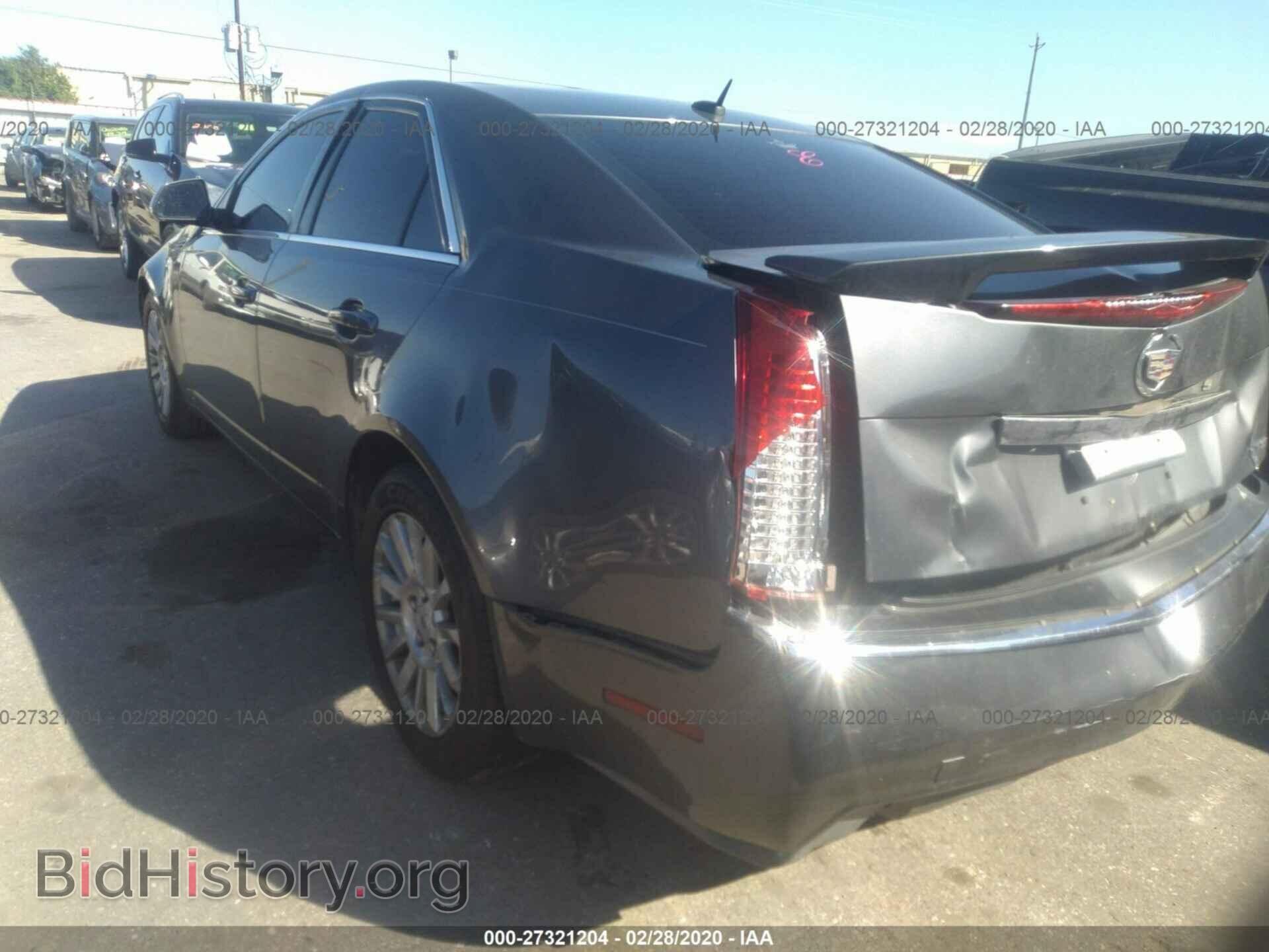 2008 CADILLAC CTS - VIN: 1G6DF577480167489 - Фото 3