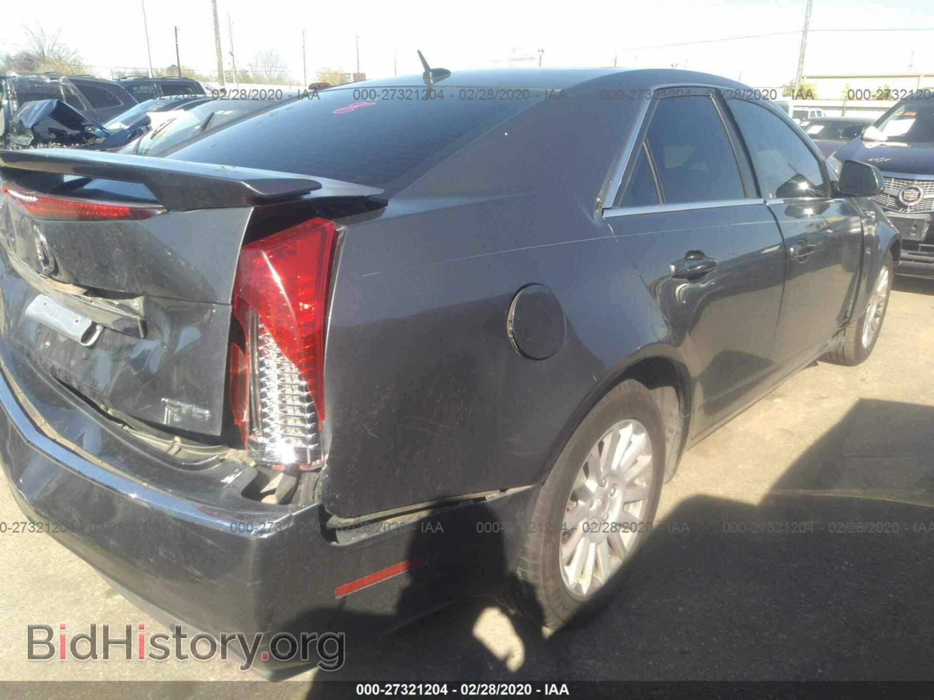 2008 CADILLAC CTS - VIN: 1G6DF577480167489 - Фото 4