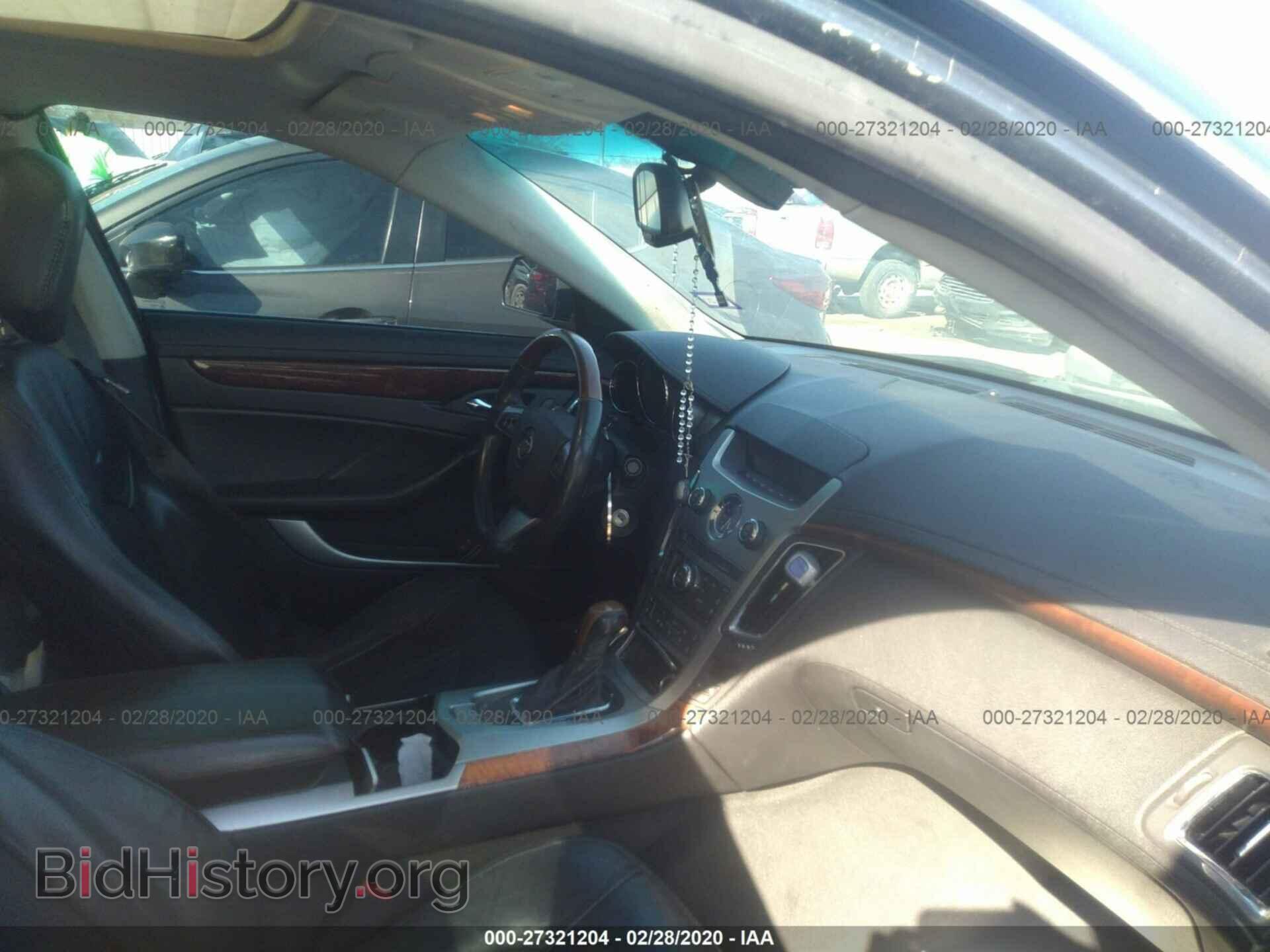 2008 CADILLAC CTS - VIN: 1G6DF577480167489 - Фото 5