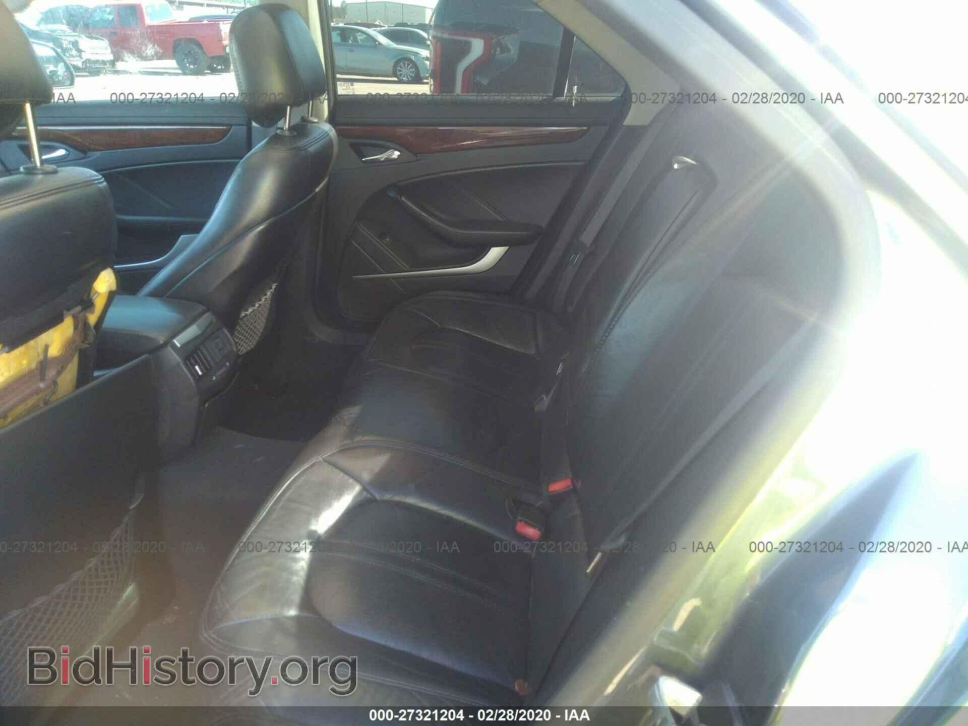 2008 CADILLAC CTS - VIN: 1G6DF577480167489 - Фото 8