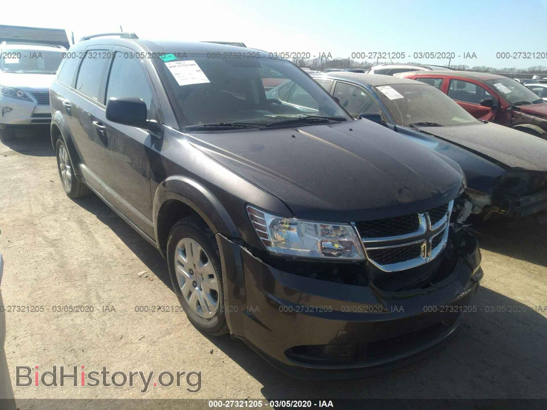 Фотография 3C4PDCABXHT504235 - DODGE JOURNEY 2017