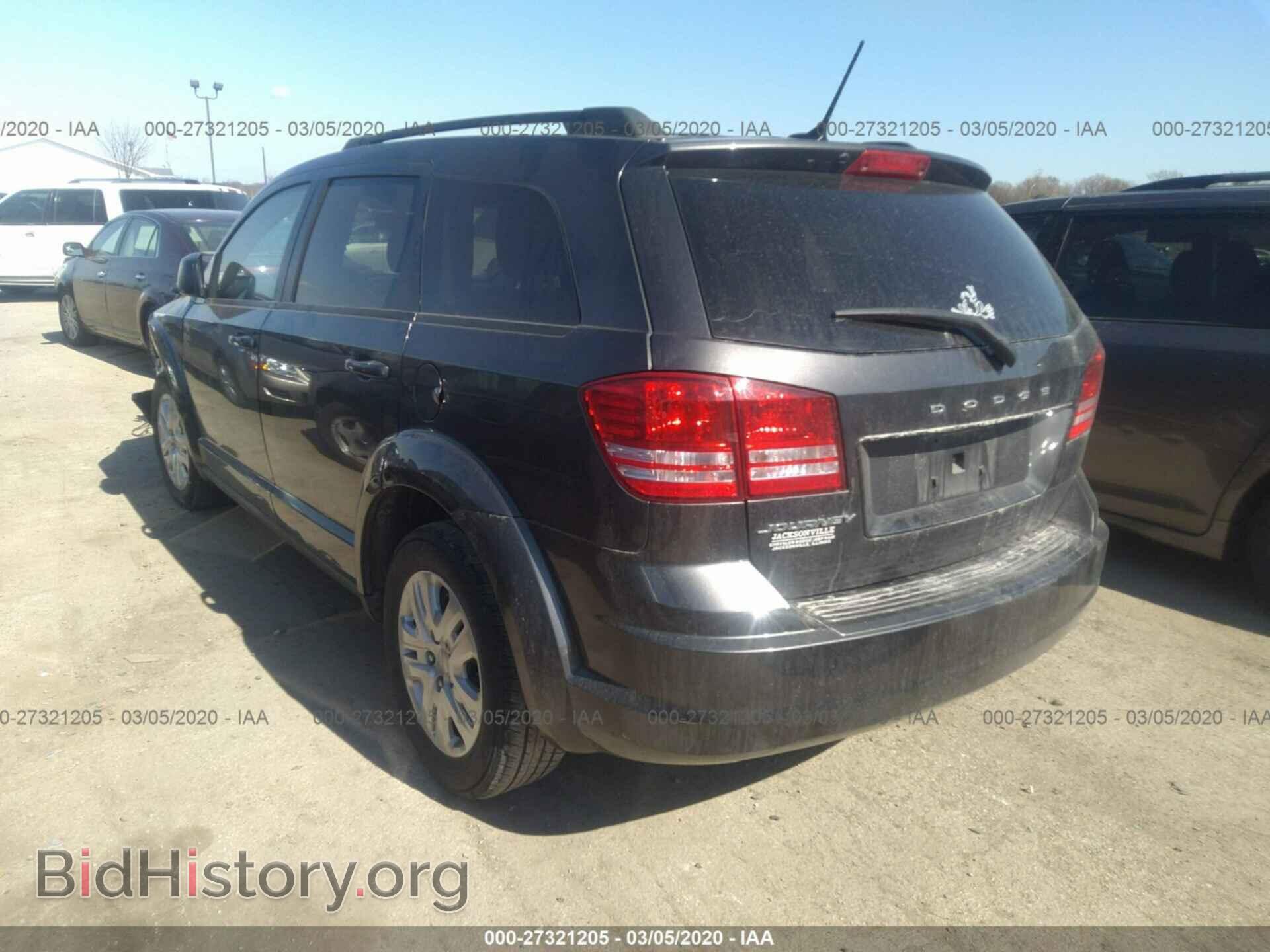 2017 DODGE JOURNEY - VIN: 3C4PDCABXHT504235 - Фото 3