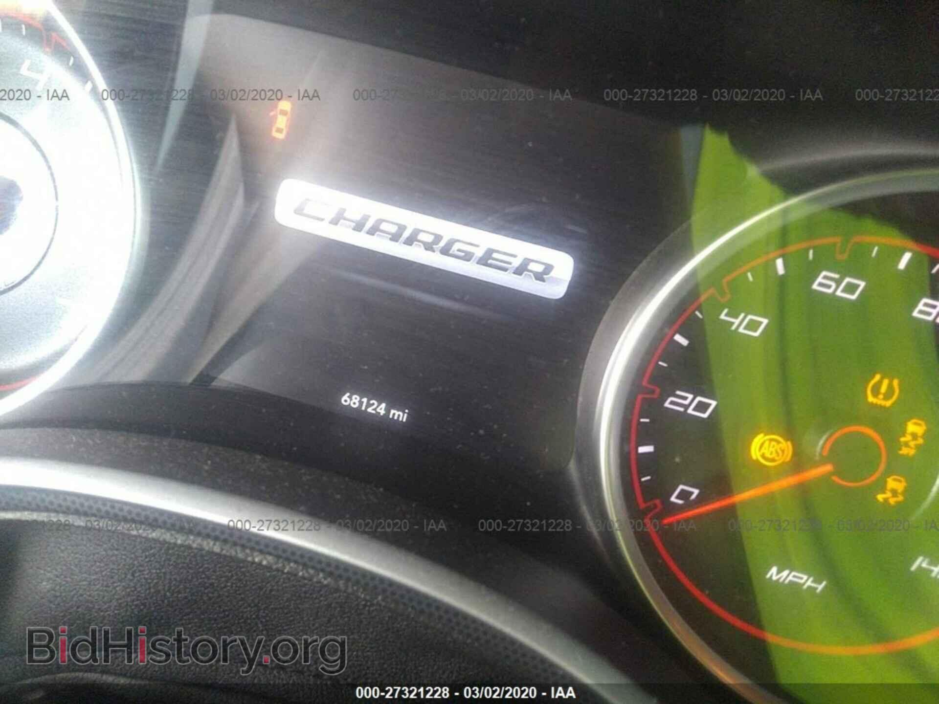 2016 DODGE CHARGER - VIN: 2C3CDXHG7GH318025 - Фото 7