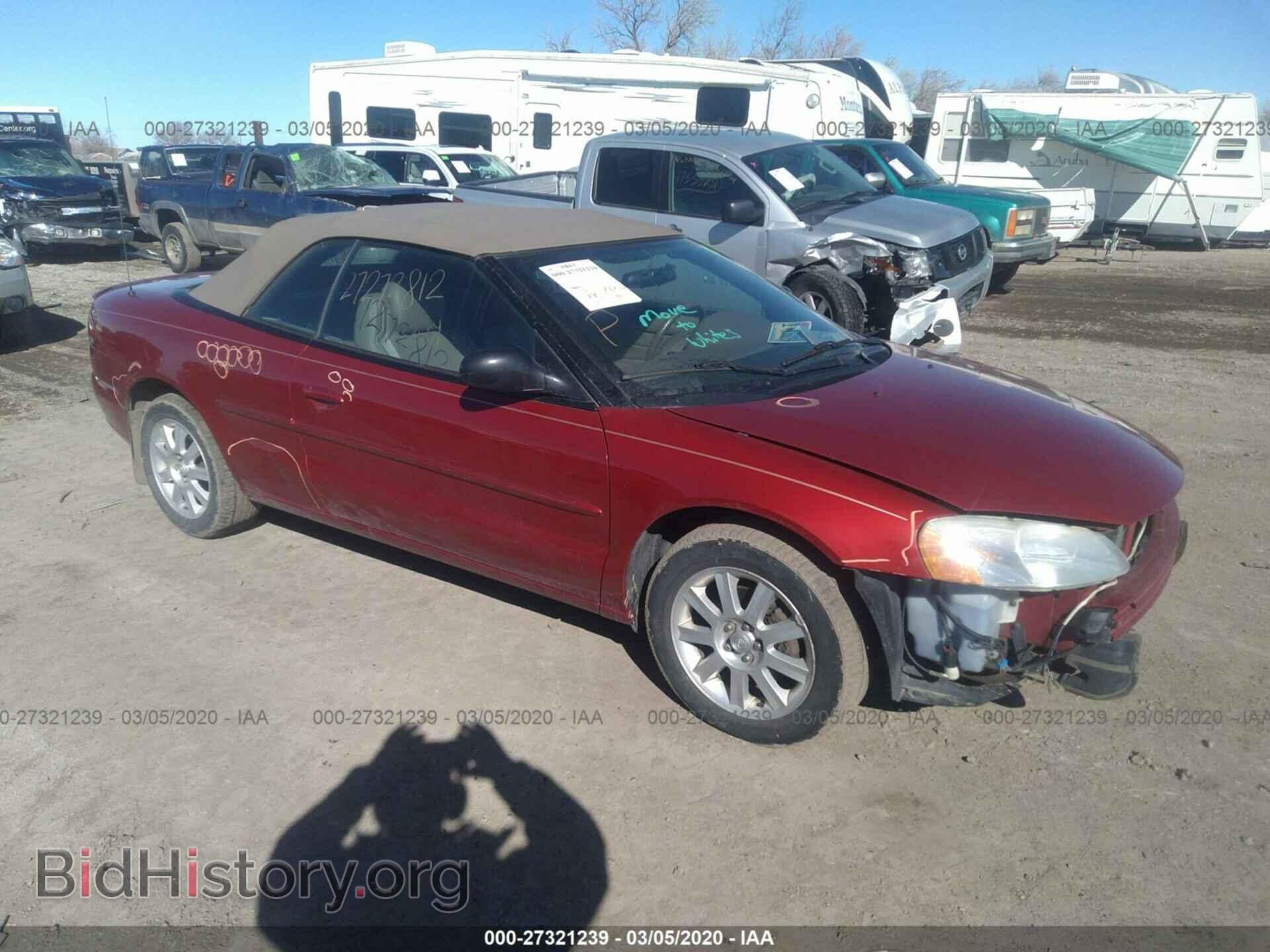 Photo 1C3EL75R72N287294 - CHRYSLER SEBRING 2002