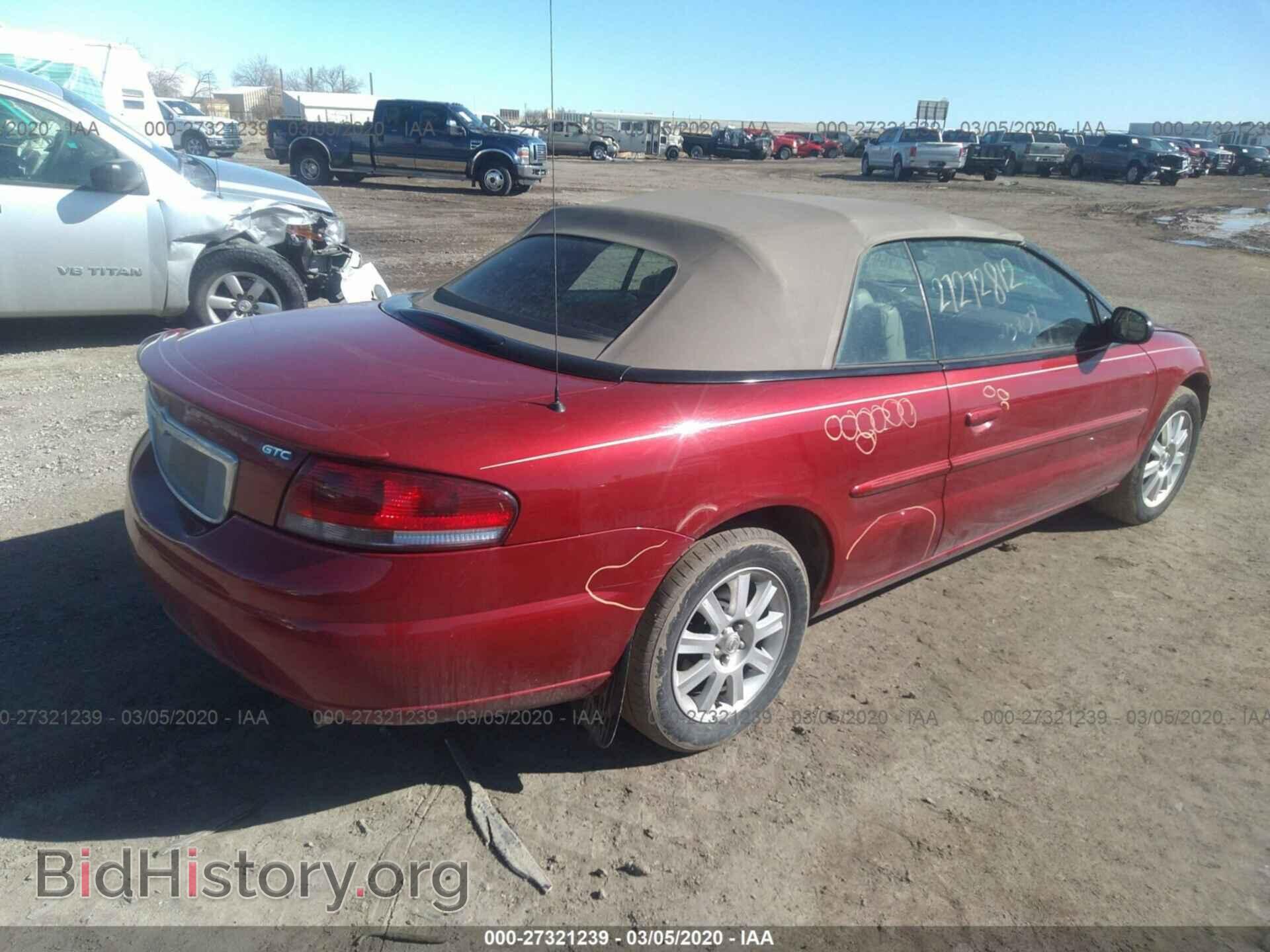 2002 CHRYSLER SEBRING - VIN: 1C3EL75R72N287294 - Фото 4