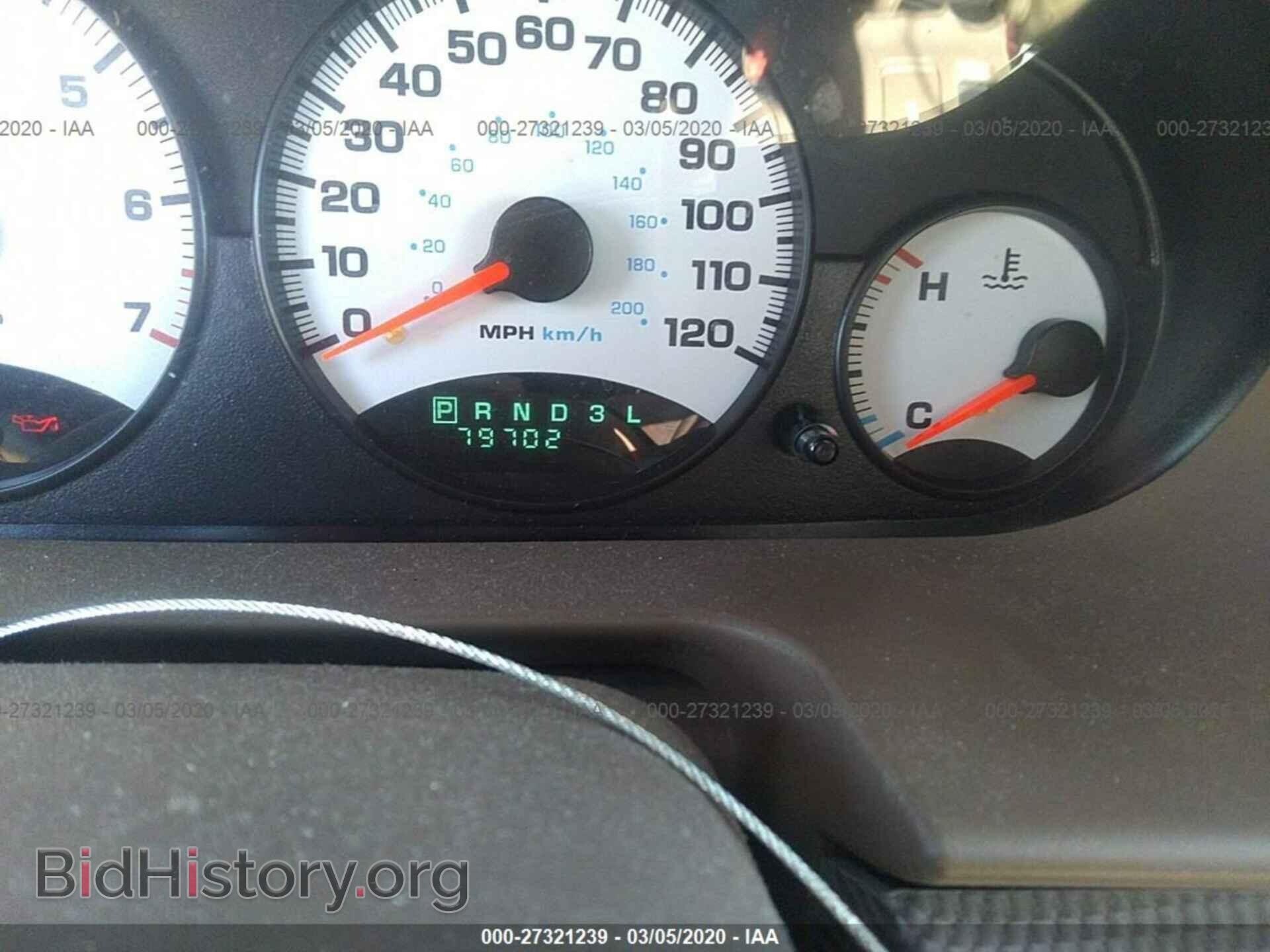 2002 CHRYSLER SEBRING - VIN: 1C3EL75R72N287294 - Фото 7