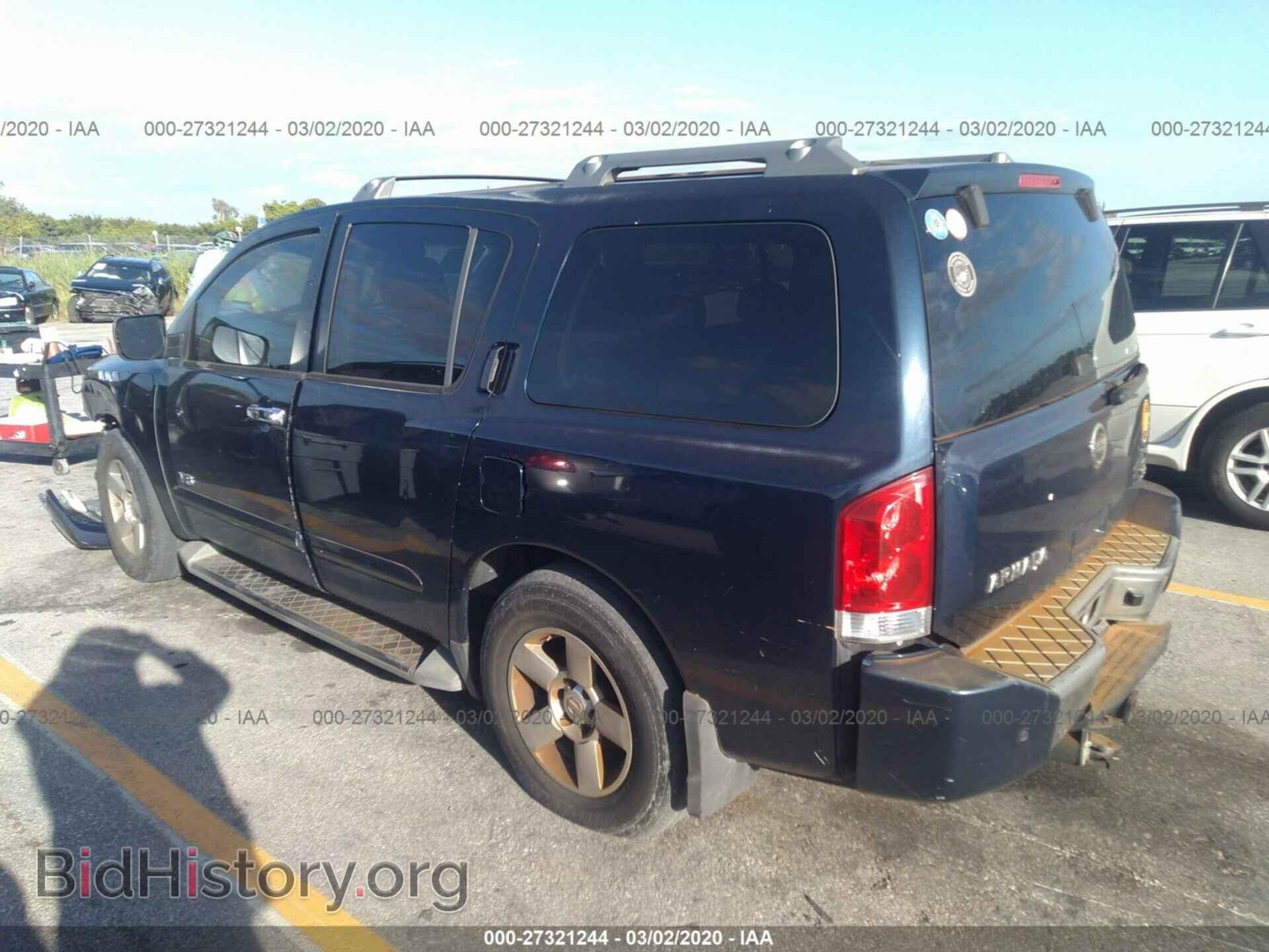 2007 NISSAN ARMADA - VIN: 5N1BA08A67N721967 - Фото 3