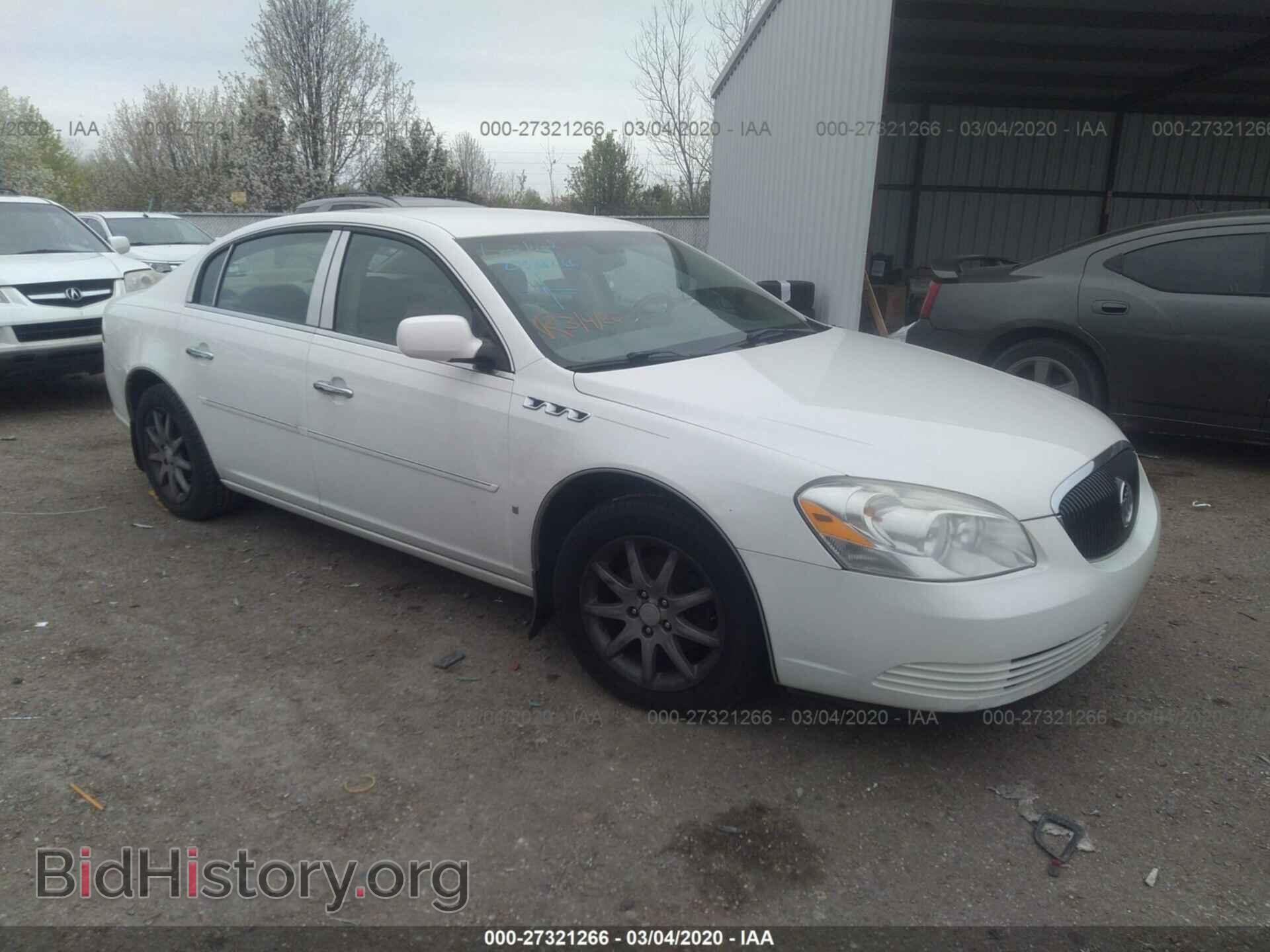 Фотография 1G4HD57296U159785 - BUICK LUCERNE 2006