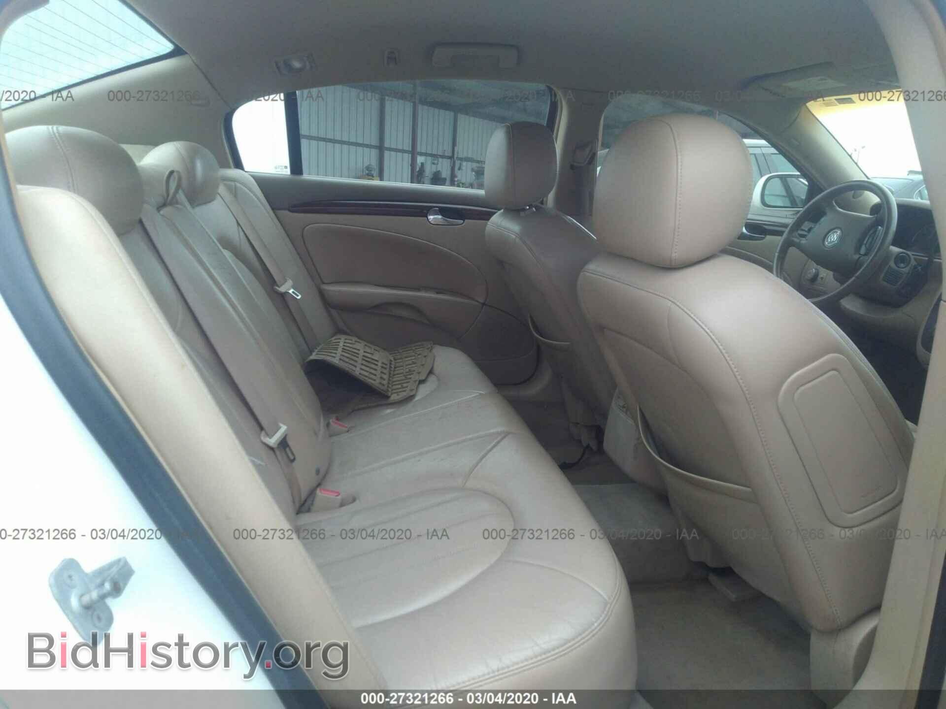 2006 BUICK LUCERNE - VIN: 1G4HD57296U159785 - Фото 8