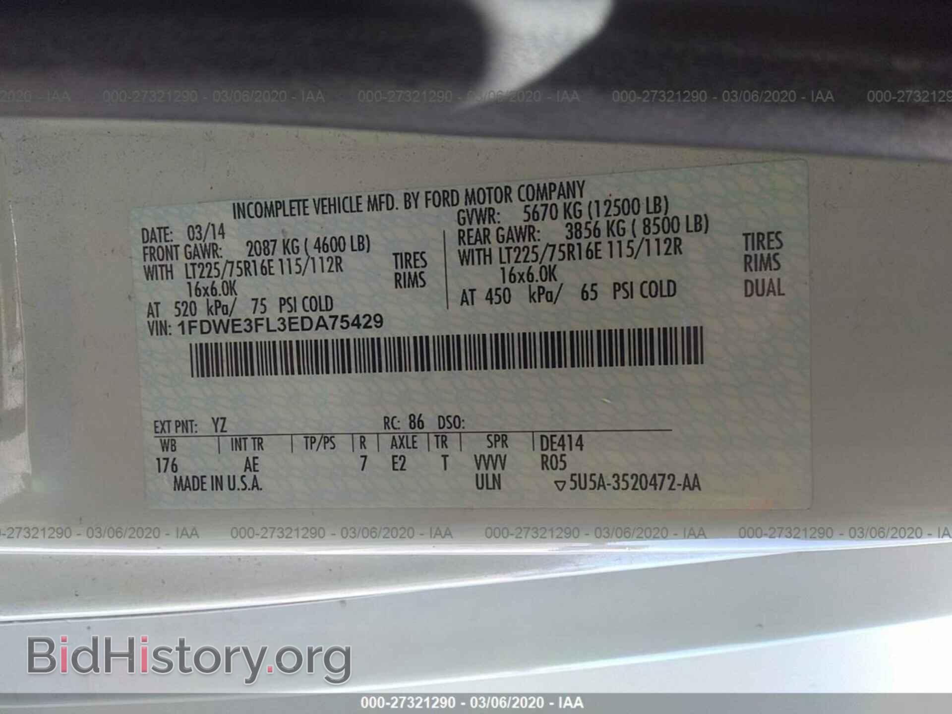 2014 FORD ECONOLINE - VIN: 1FDWE3FL3EDA75429 - Фото 9