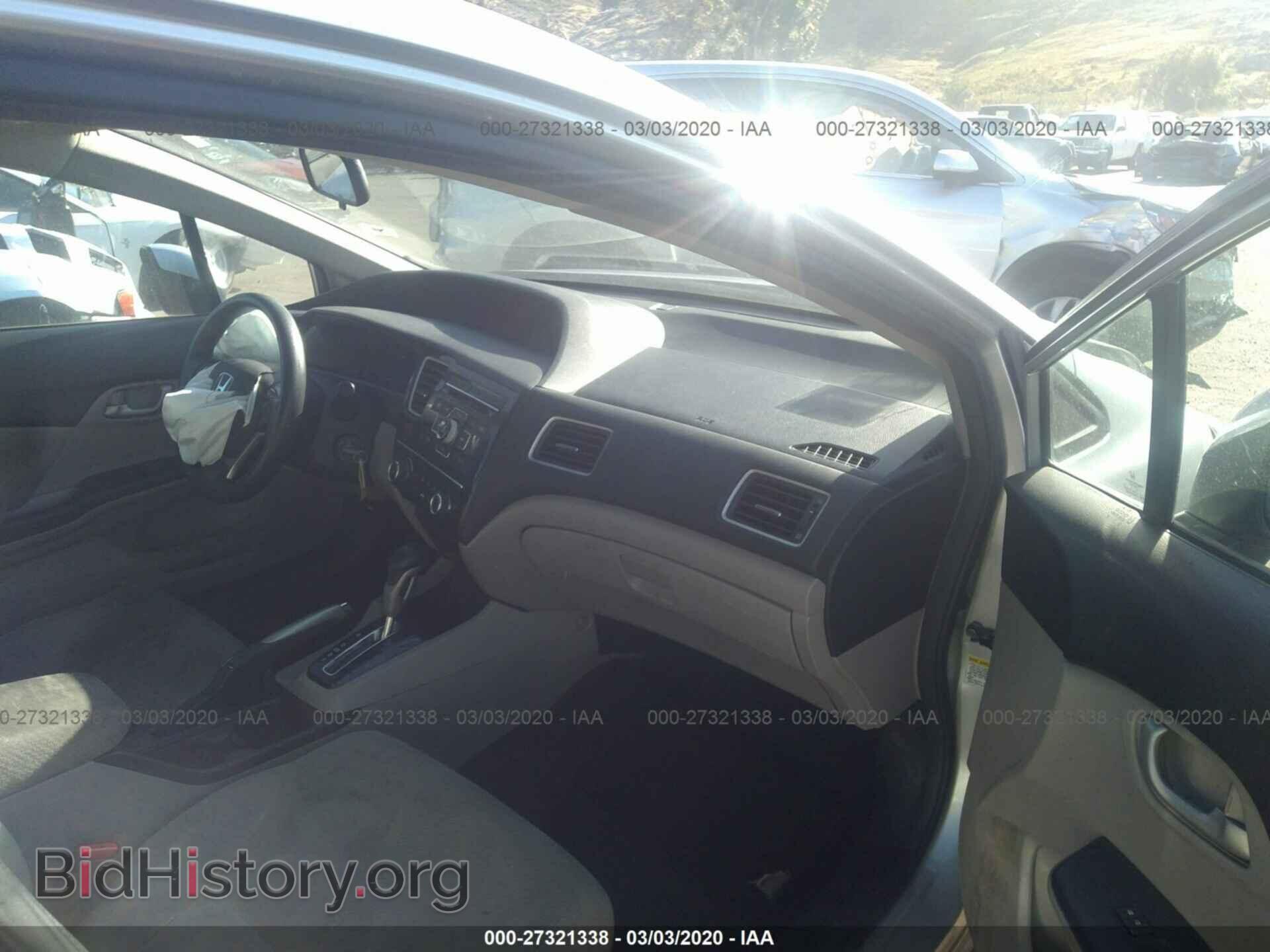 2013 HONDA CIVIC - VIN: 19XFB2F5XDE292126 - Фото 5