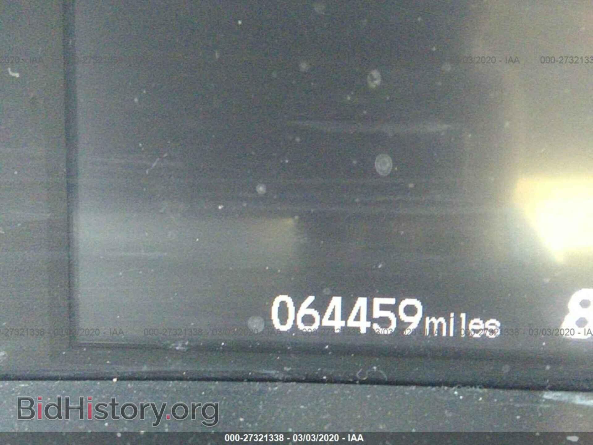 2013 HONDA CIVIC - VIN: 19XFB2F5XDE292126 - Фото 7