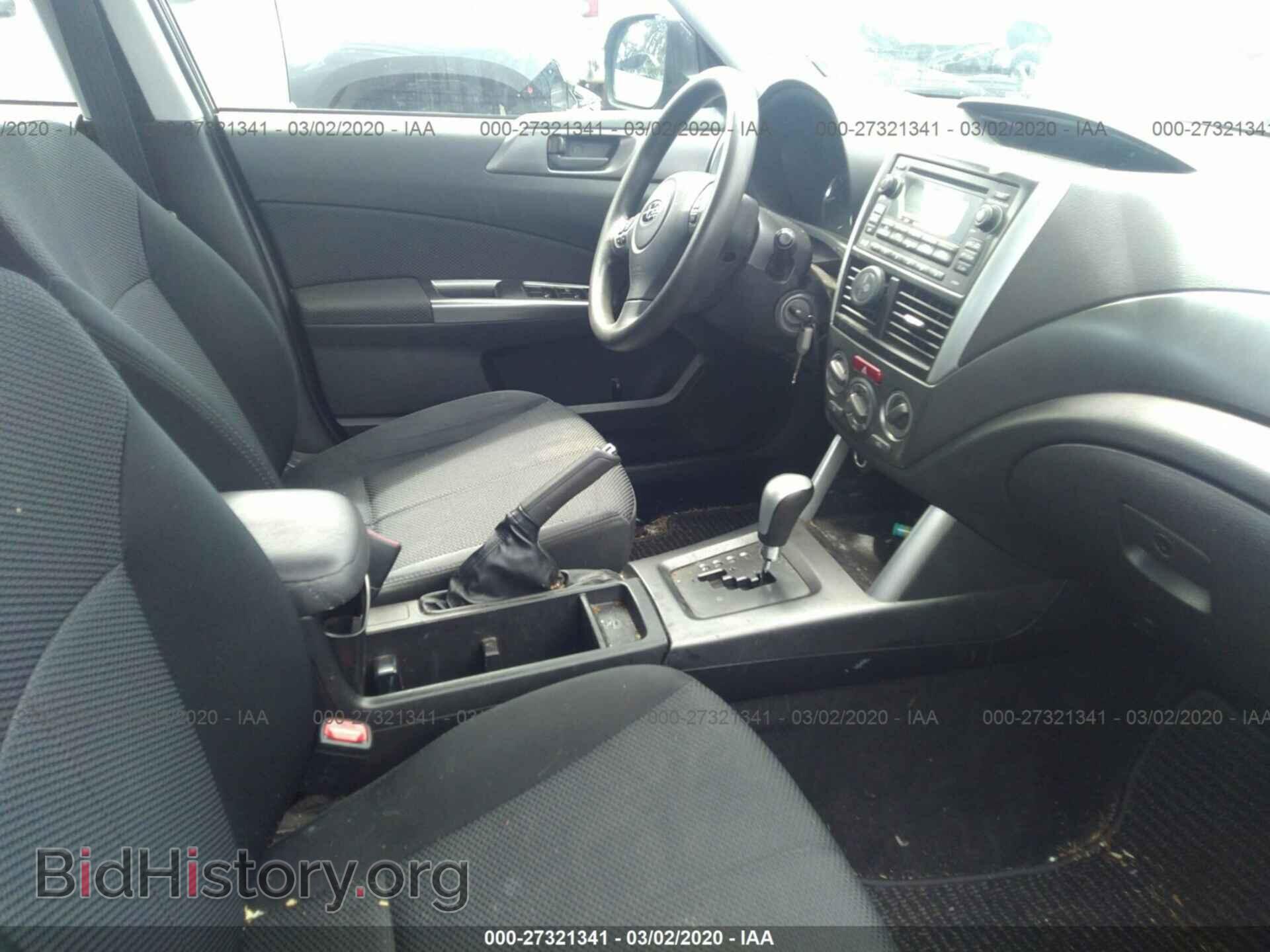 2013 SUBARU FORESTER - VIN: JF2SHBAC3DH426229 - Фото 5