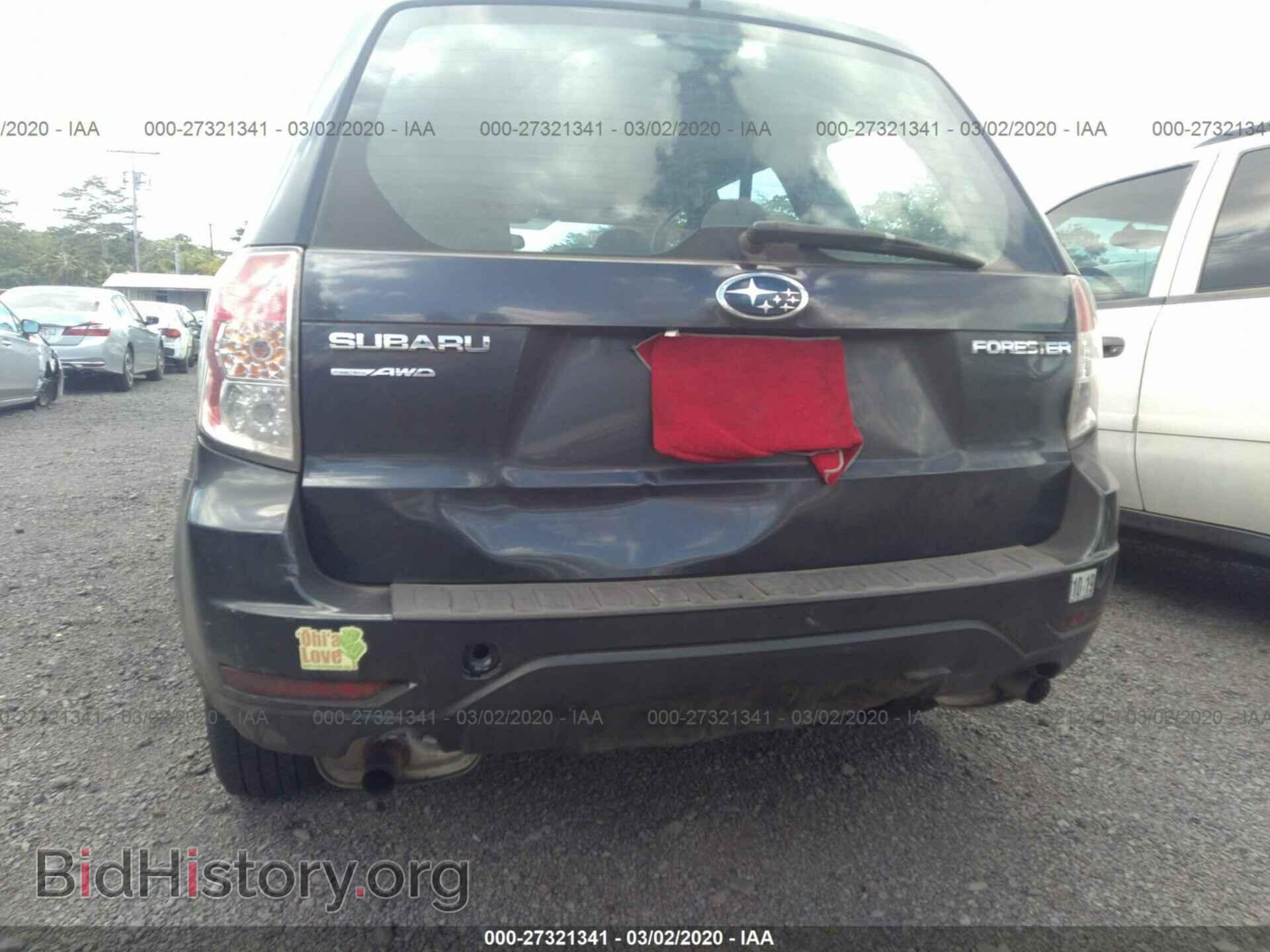 2013 SUBARU FORESTER - VIN: JF2SHBAC3DH426229 - Фото 6