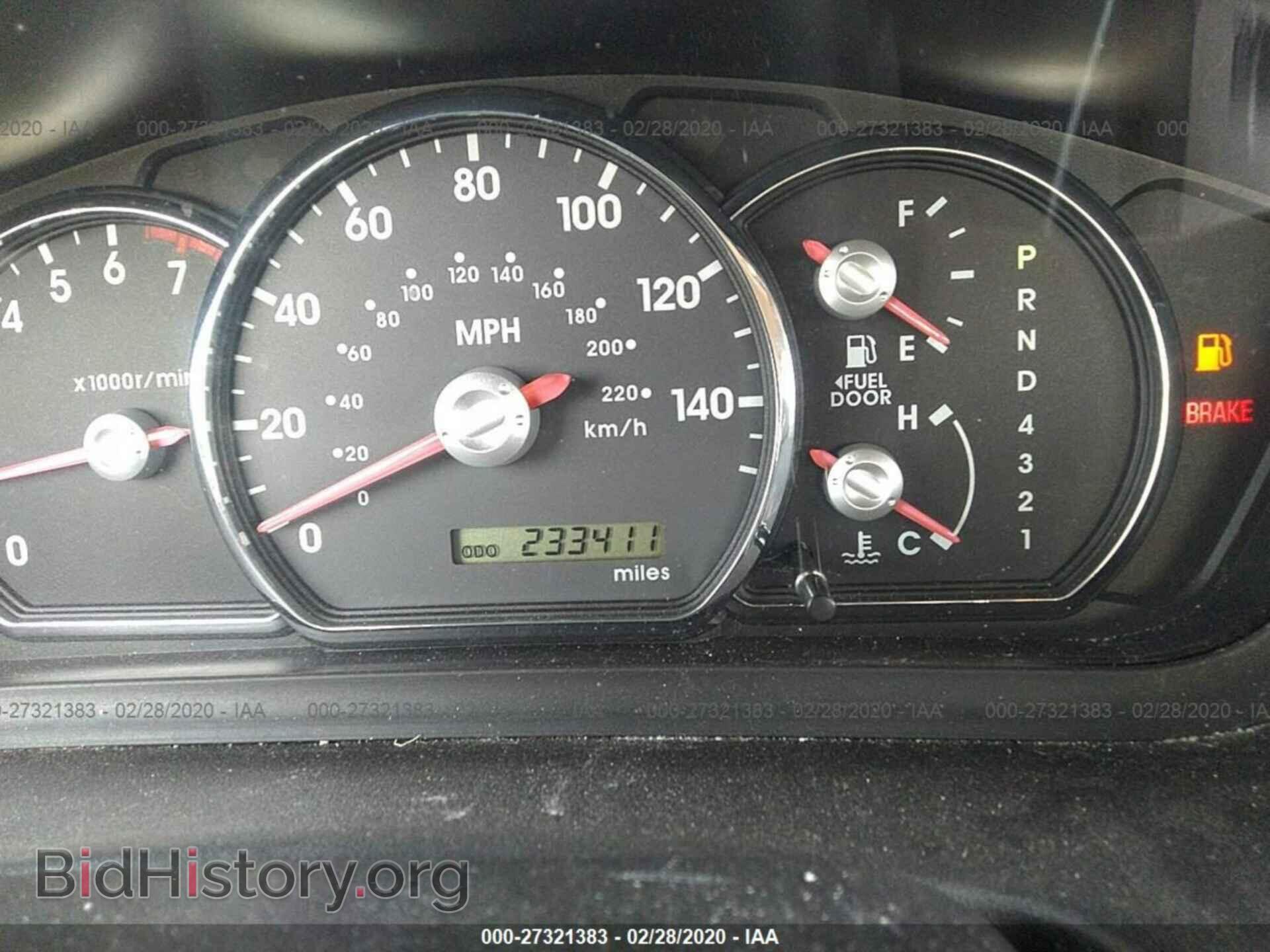 2007 MITSUBISHI GALANT - VIN: 4A3AB36F27E043860 - Фото 7