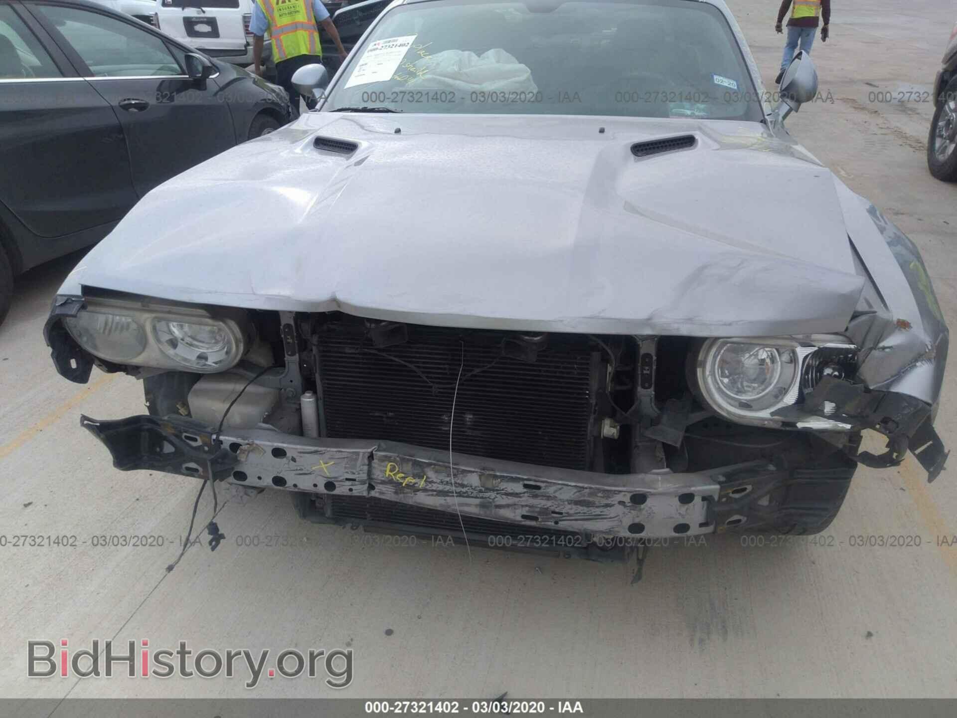 2014 DODGE CHALLENGER - VIN: 2C3CDYAG2EH126654 - Photo 6