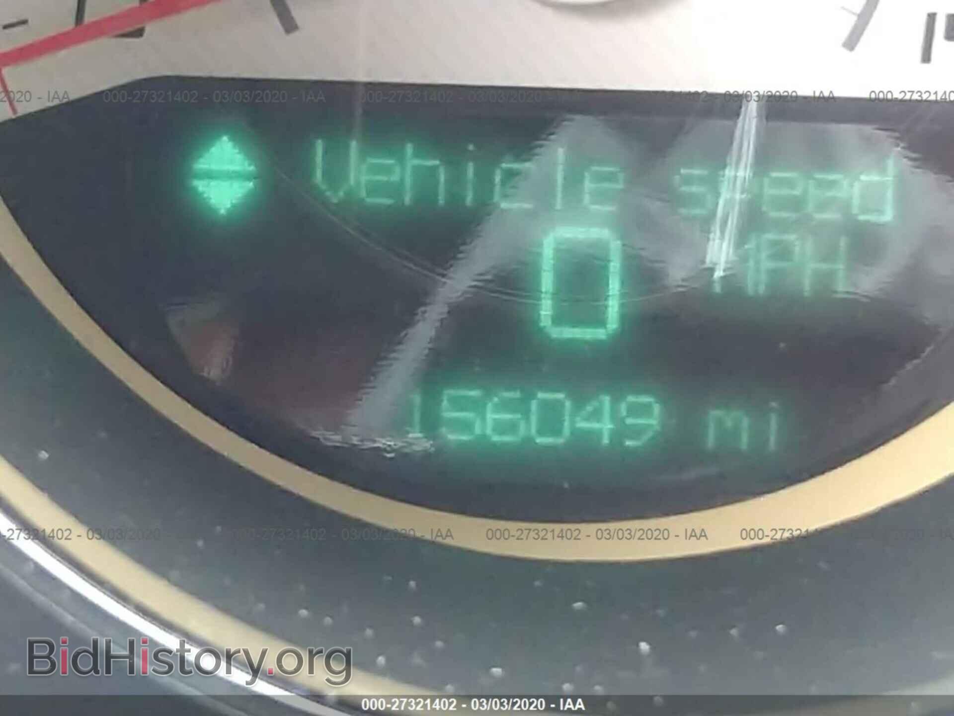 2014 DODGE CHALLENGER - VIN: 2C3CDYAG2EH126654 - Photo 7