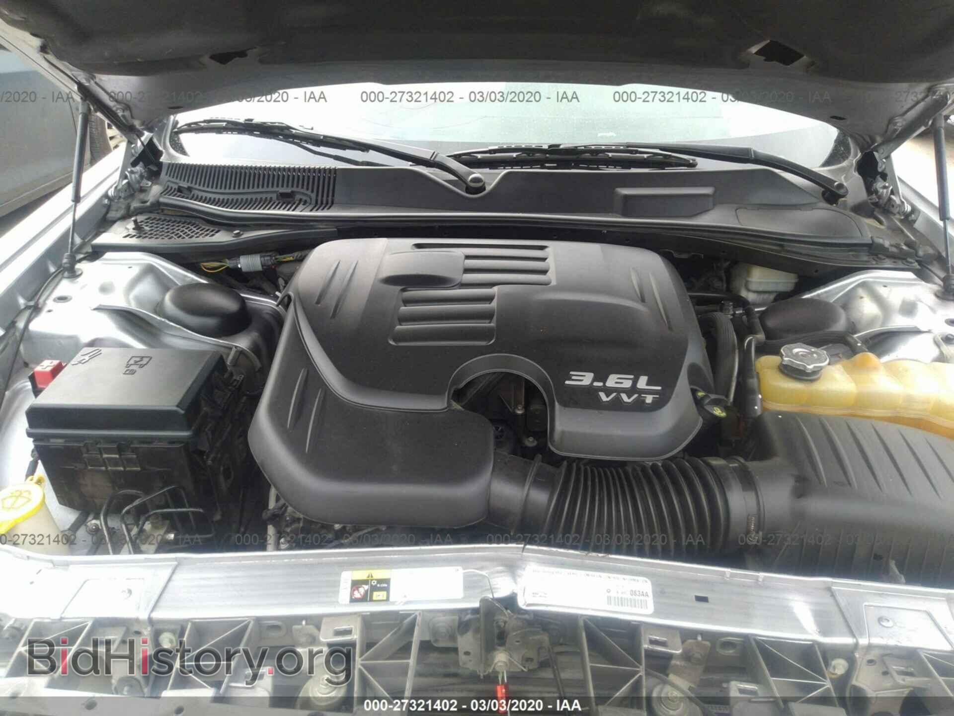 2014 DODGE CHALLENGER - VIN: 2C3CDYAG2EH126654 - Photo 10