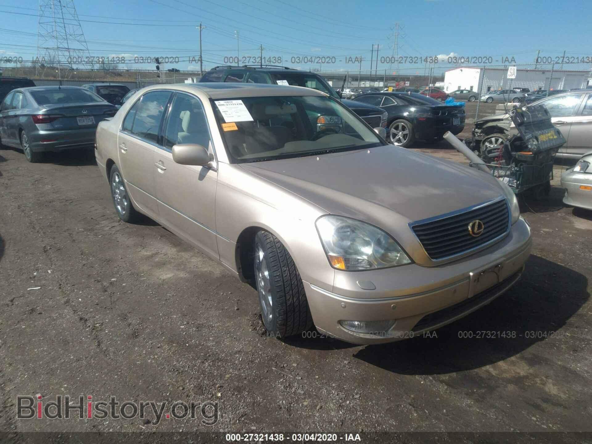 Photo JTHBN30F610041670 - LEXUS LS 2001