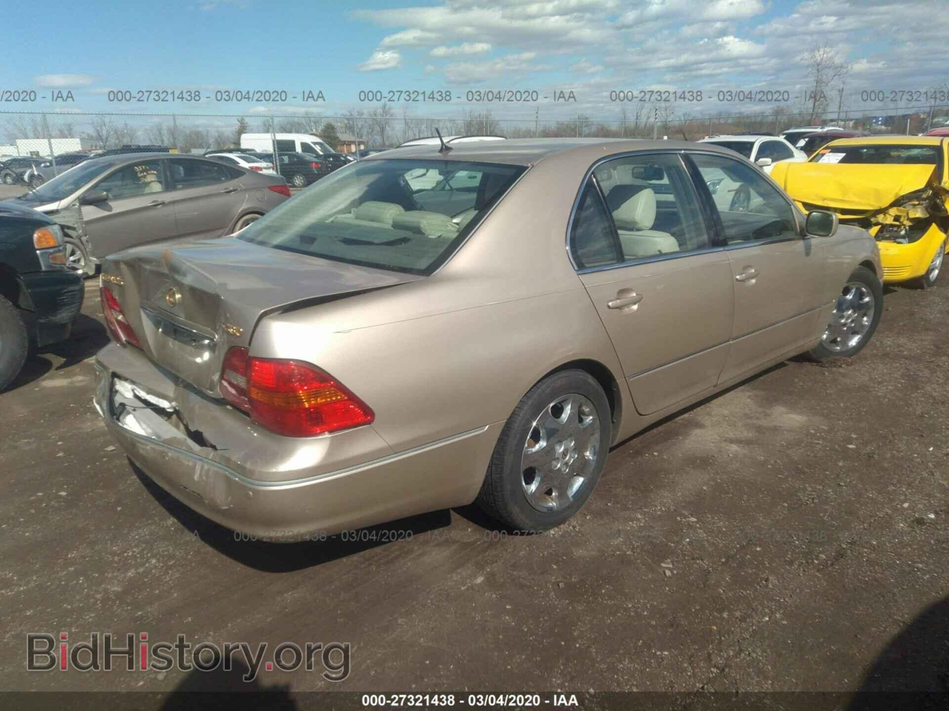 2001 LEXUS LS - VIN: JTHBN30F610041670 - Фото 4