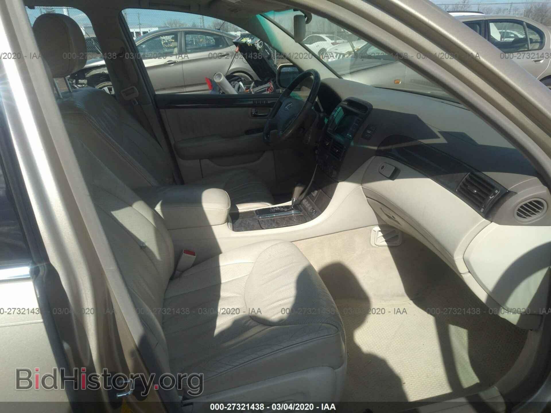 2001 LEXUS LS - VIN: JTHBN30F610041670 - Фото 5