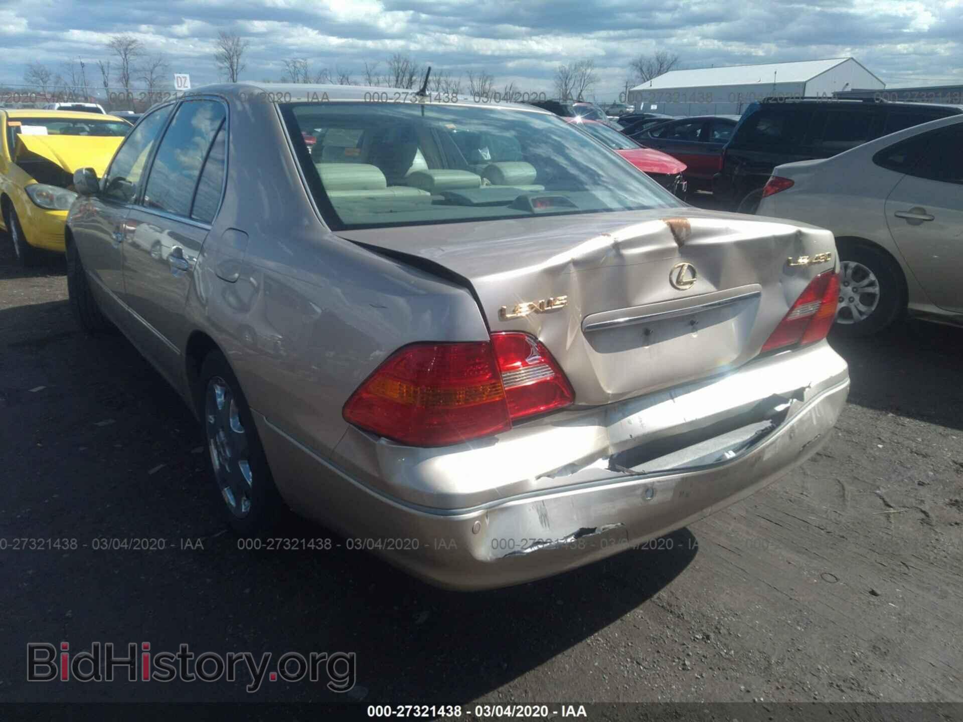 2001 LEXUS LS - VIN: JTHBN30F610041670 - Фото 6