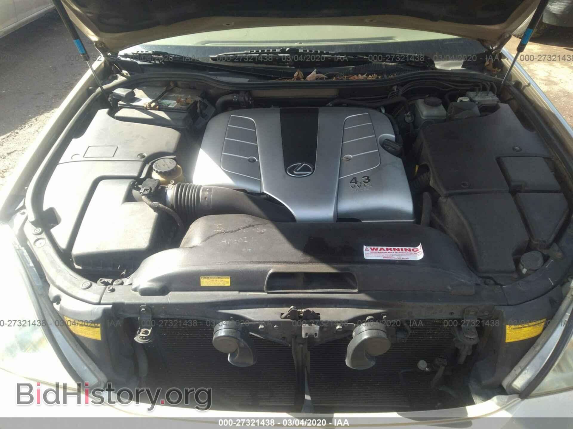 2001 LEXUS LS - VIN: JTHBN30F610041670 - Фото 10