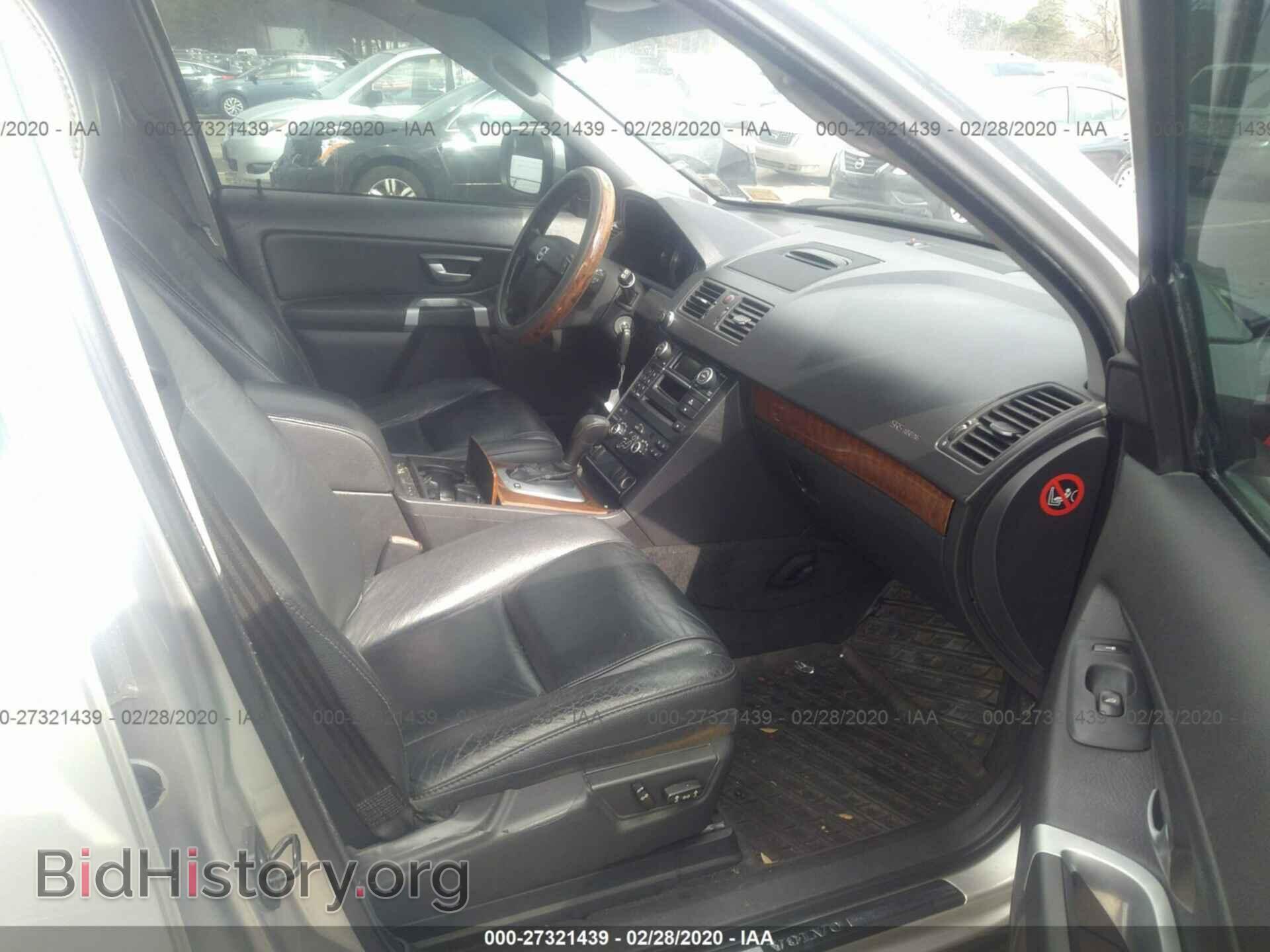 2007 VOLVO XC90 - VIN: YV4CZ852271336181 - Фото 5