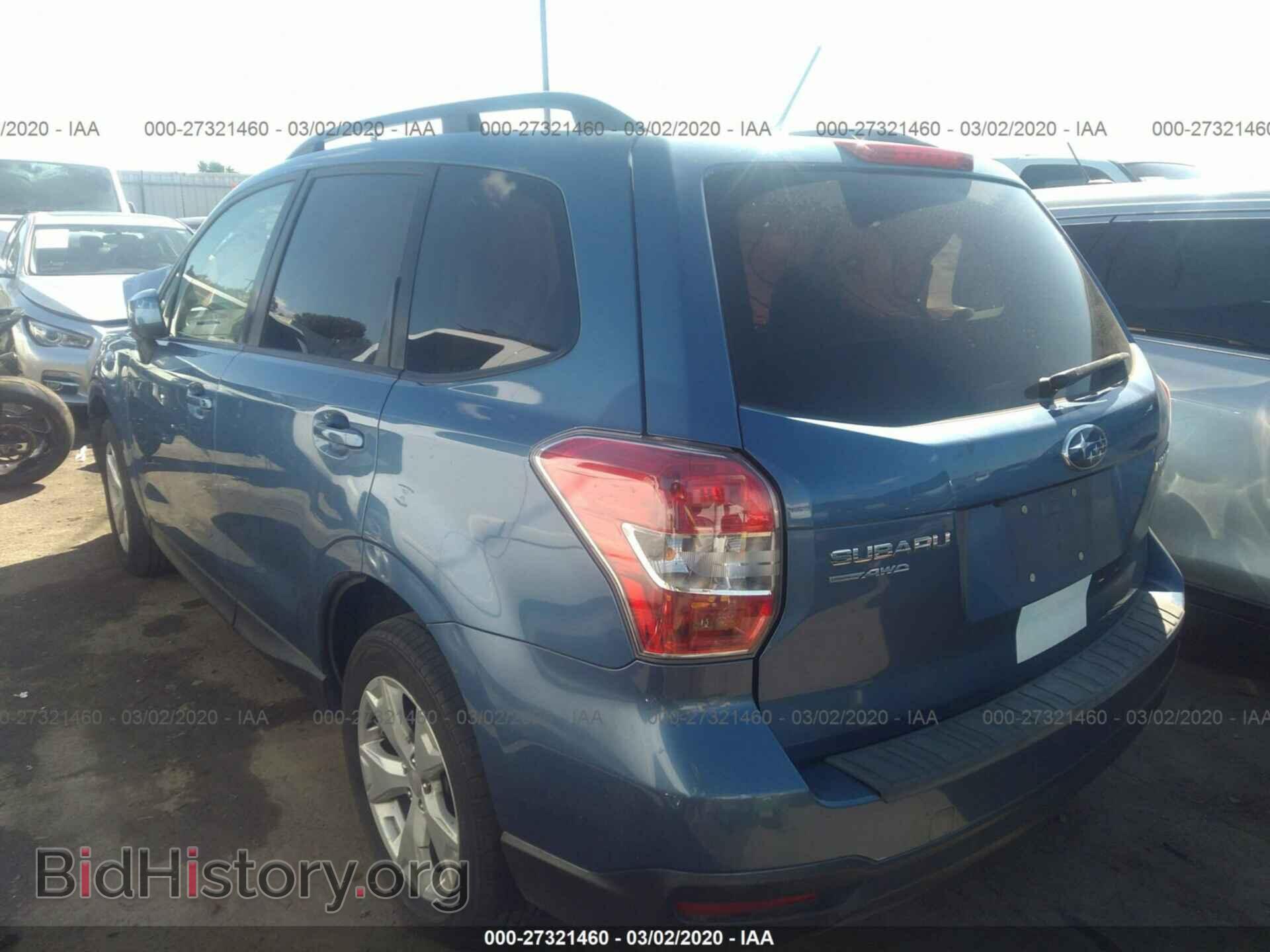 2015 SUBARU FORESTER - VIN: JF2SJADC3FH519037 - Photo 3