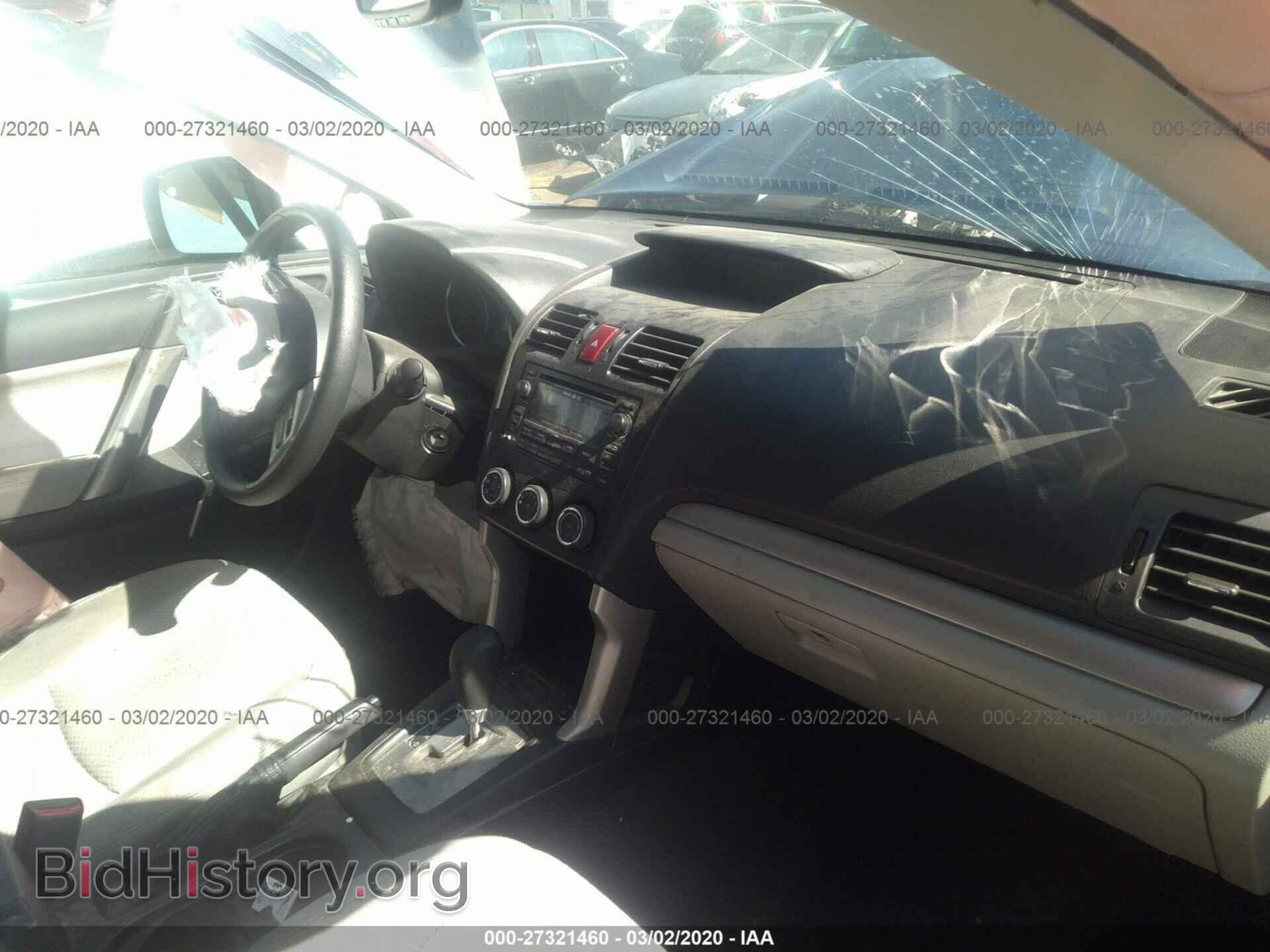 2015 SUBARU FORESTER - VIN: JF2SJADC3FH519037 - Photo 5
