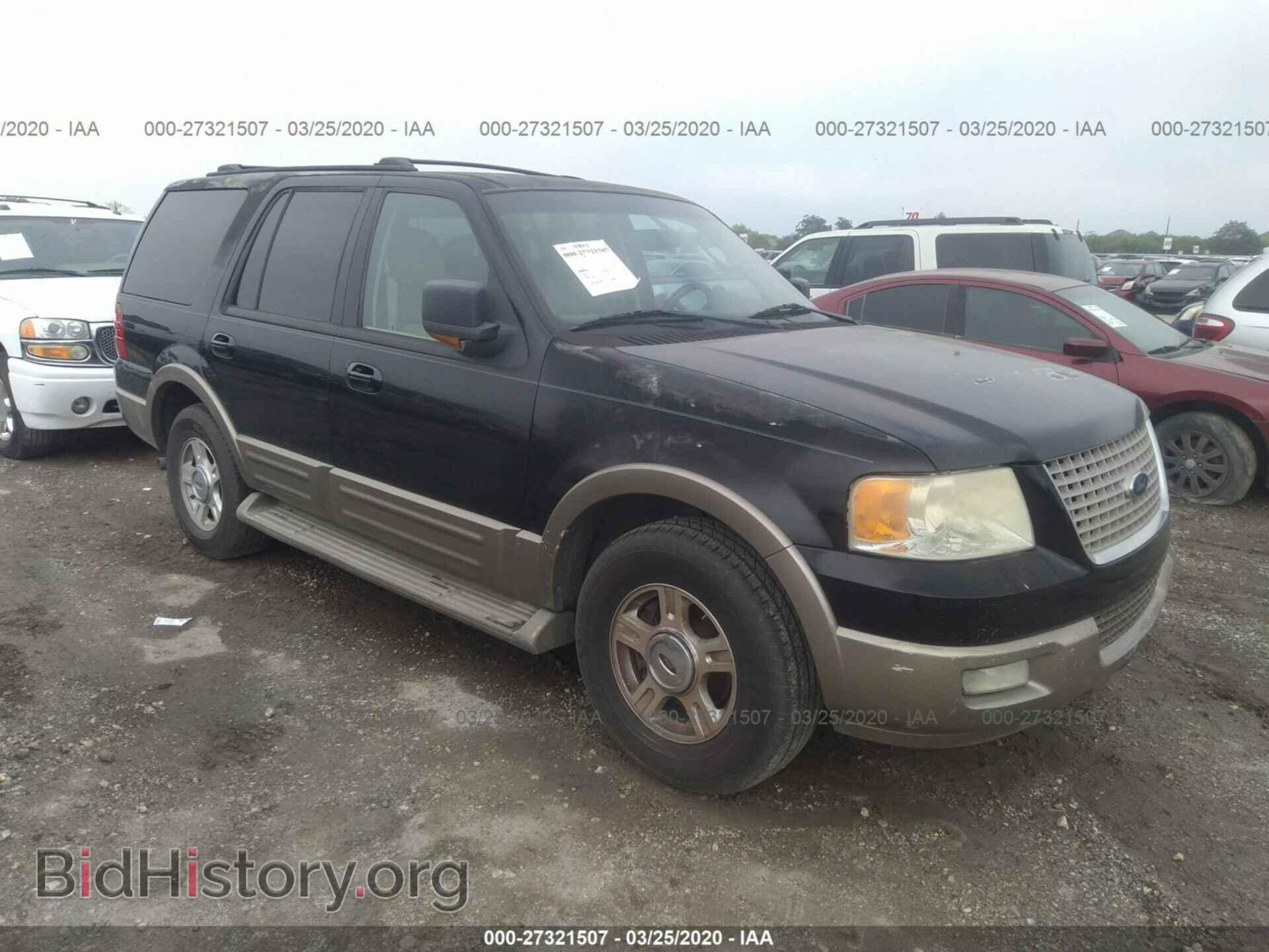 Фотография 1FMRU17W24LB74485 - FORD EXPEDITION 2004