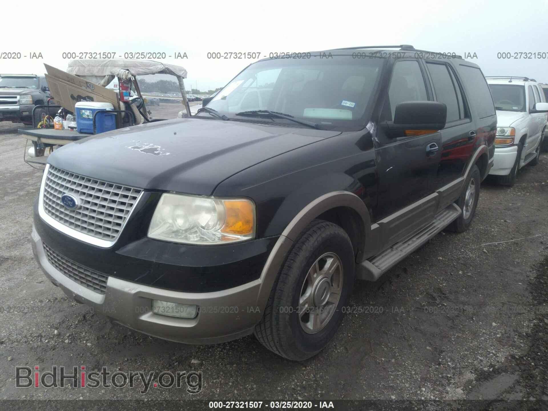 2004 FORD EXPEDITION - VIN: 1FMRU17W24LB74485 - Фото 2