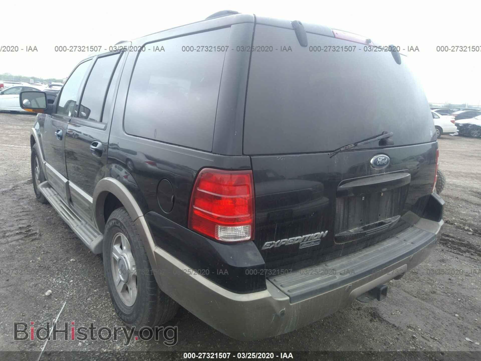 2004 FORD EXPEDITION - VIN: 1FMRU17W24LB74485 - Фото 3