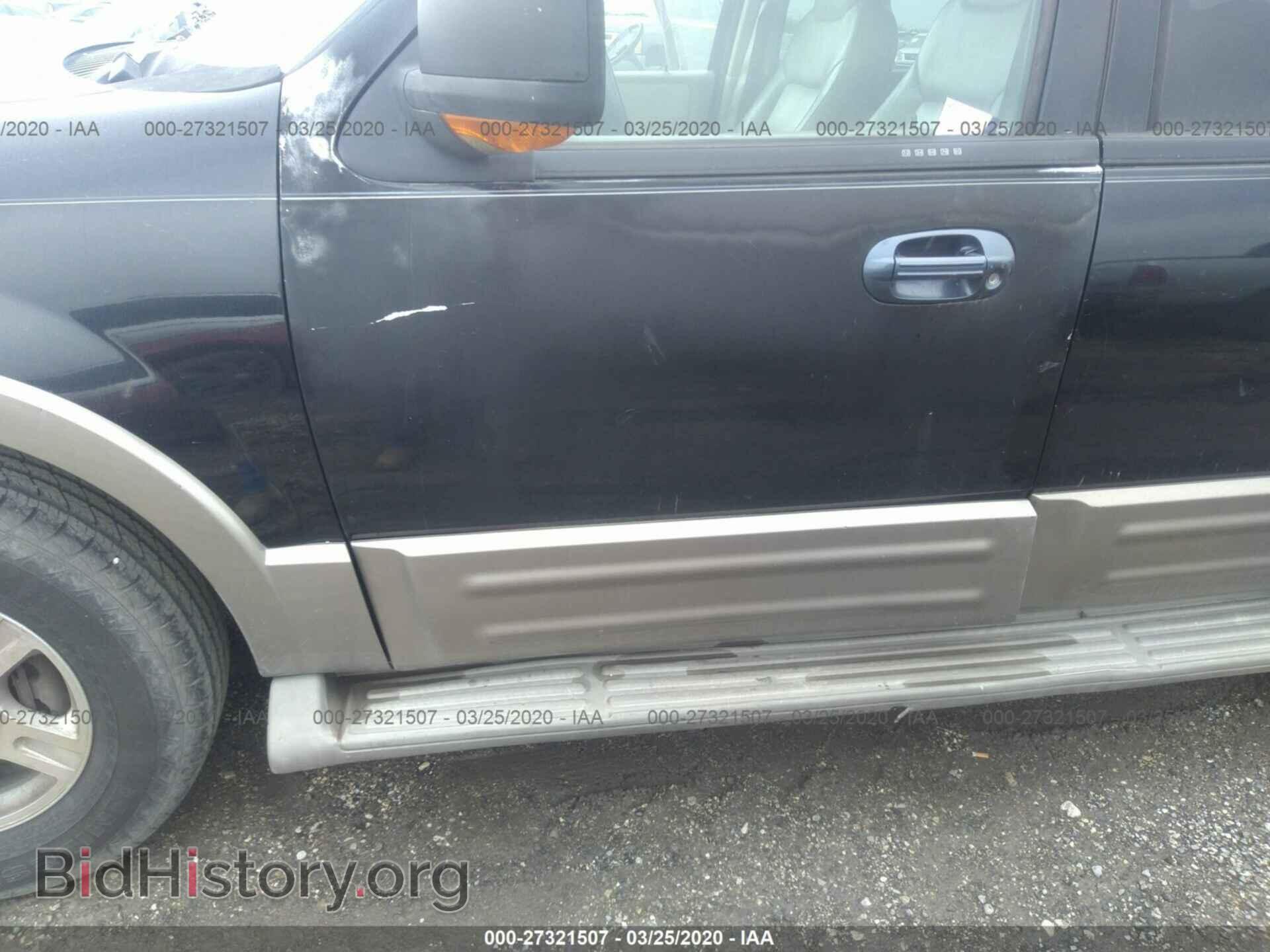 2004 FORD EXPEDITION - VIN: 1FMRU17W24LB74485 - Фото 6