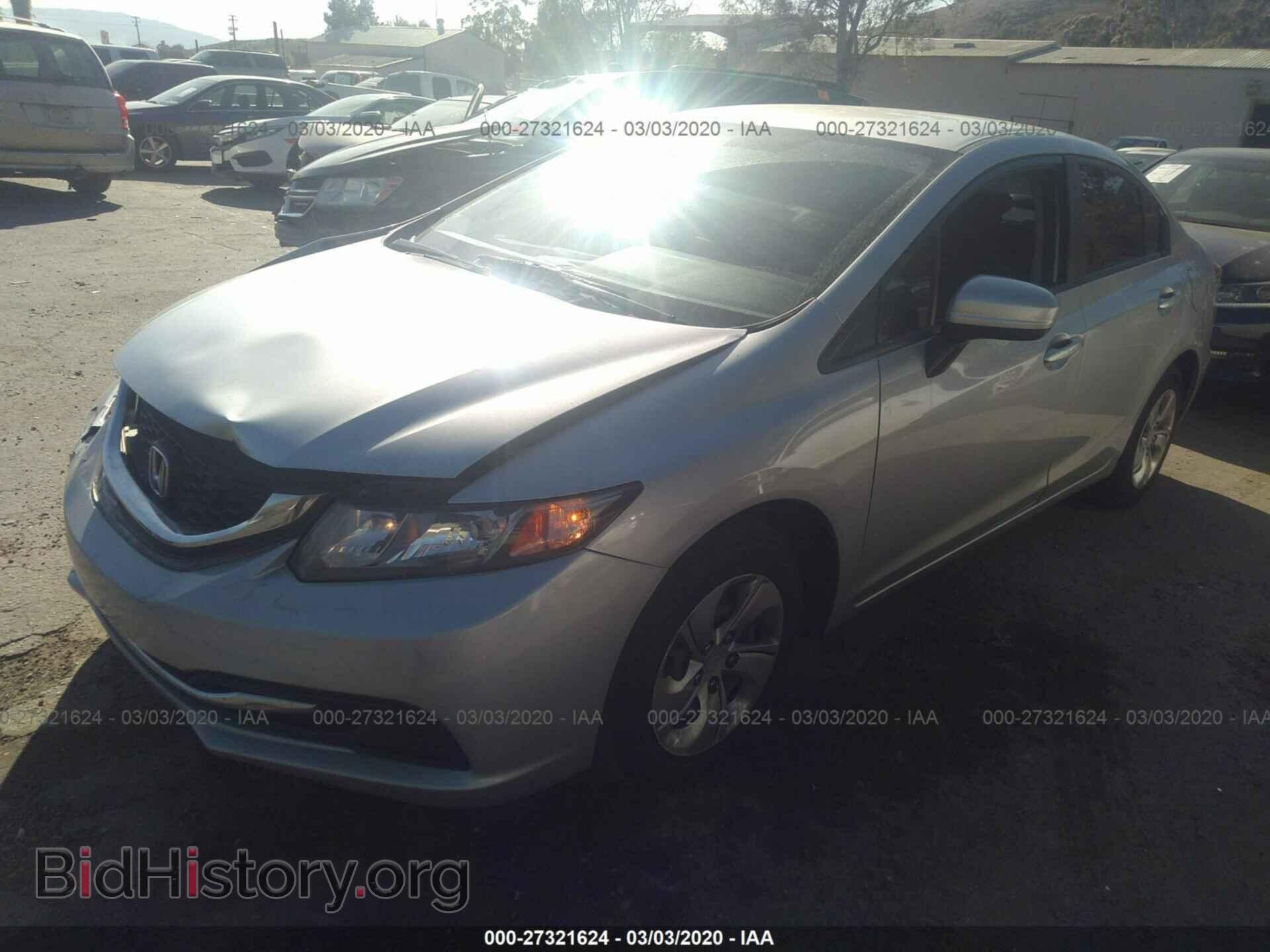 2014 Honda Civic - VIN: 19XFB2F56EE059555 - Фото 2