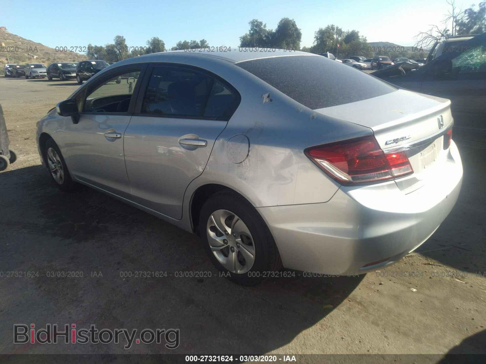 2014 Honda Civic - VIN: 19XFB2F56EE059555 - Фото 3