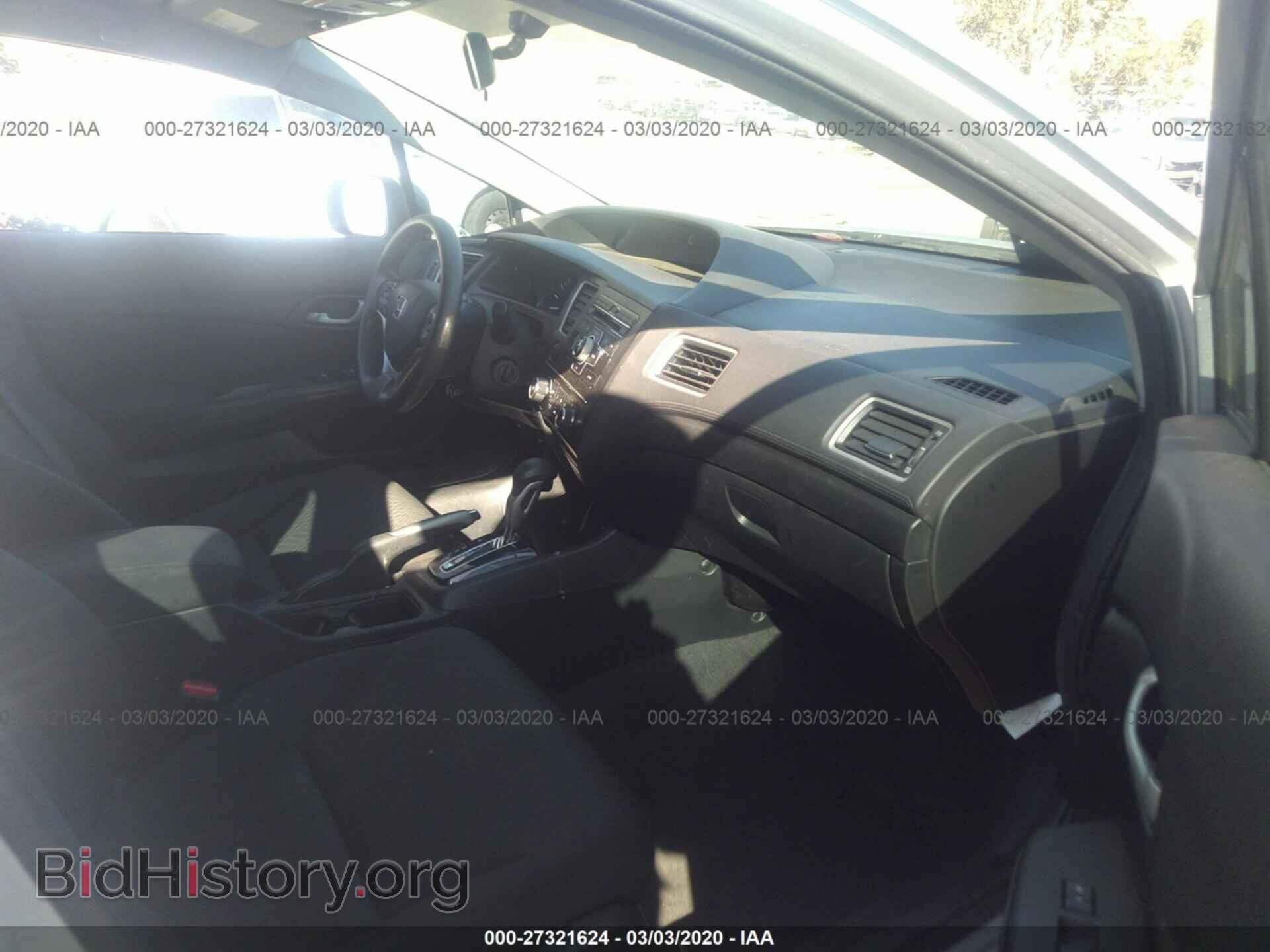 2014 Honda Civic - VIN: 19XFB2F56EE059555 - Фото 5
