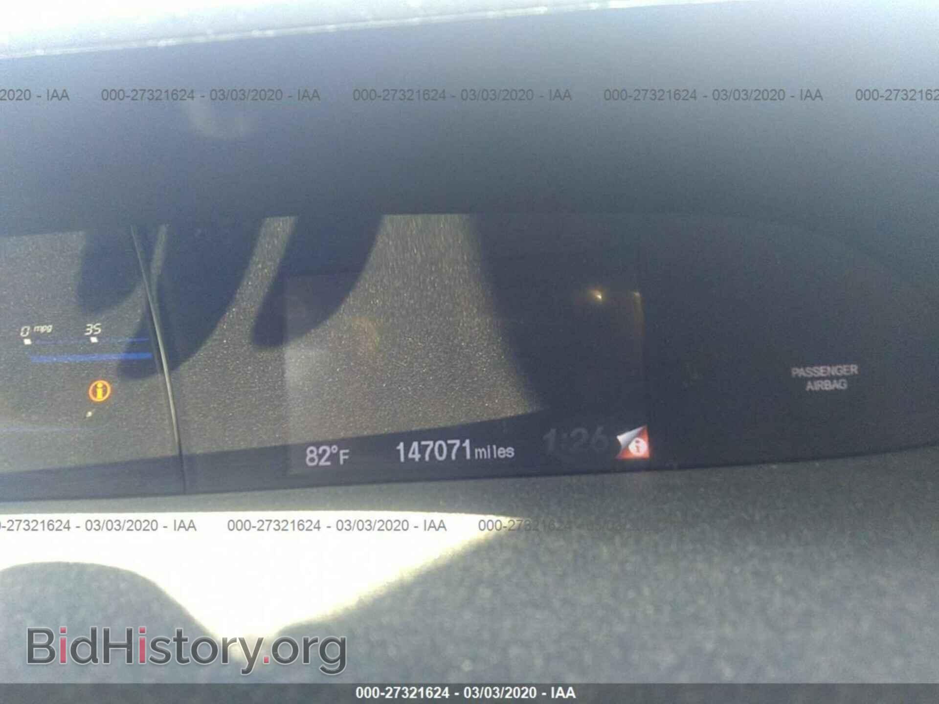 2014 Honda Civic - VIN: 19XFB2F56EE059555 - Фото 7