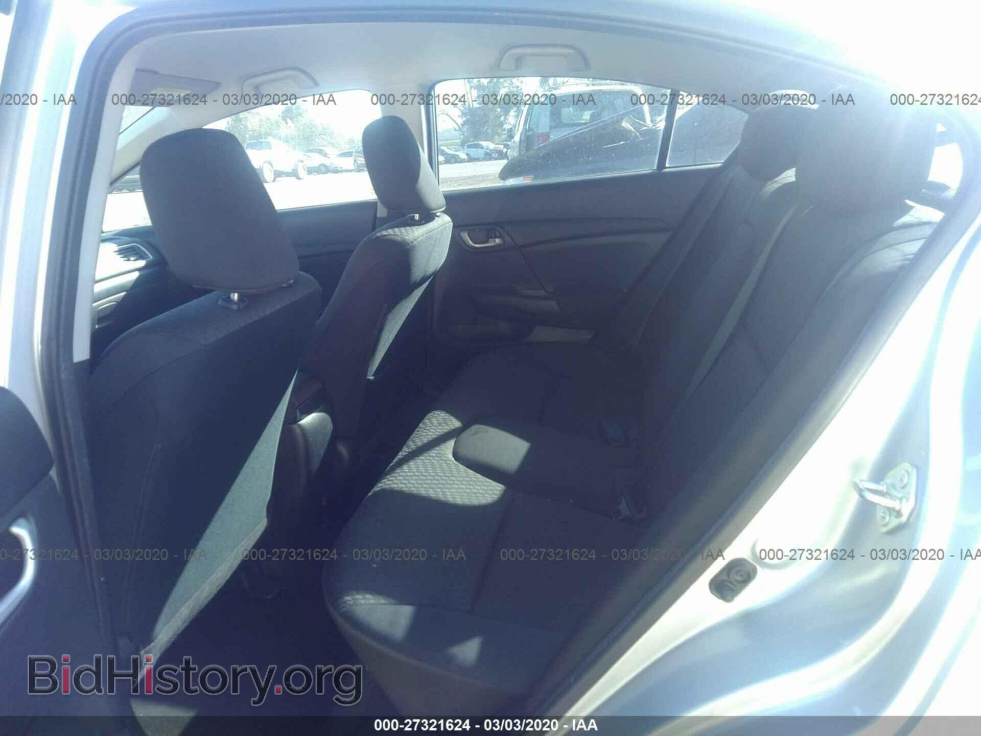 2014 Honda Civic - VIN: 19XFB2F56EE059555 - Фото 8
