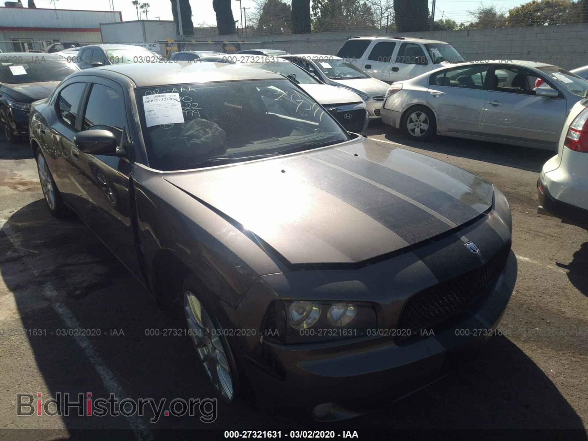 Photo 2B3CA3CV2AH242774 - DODGE CHARGER 2010