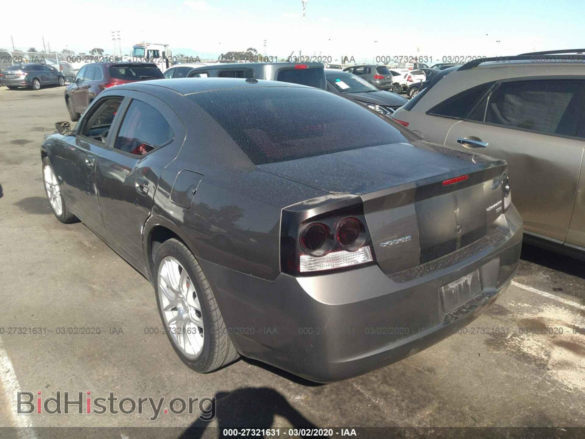 2010 DODGE CHARGER - VIN: 2B3CA3CV2AH242774 - Фото 3