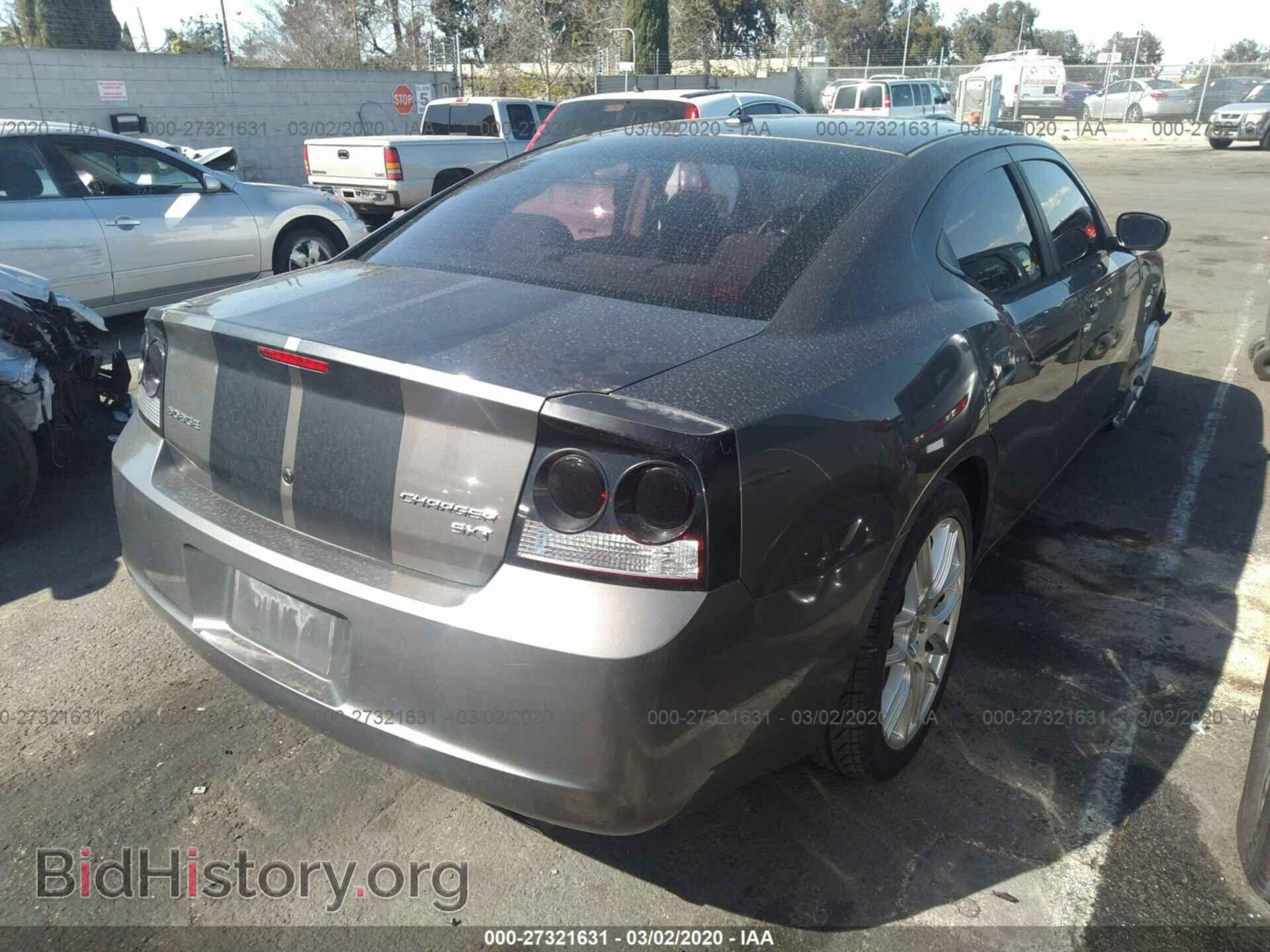 2010 DODGE CHARGER - VIN: 2B3CA3CV2AH242774 - Фото 4